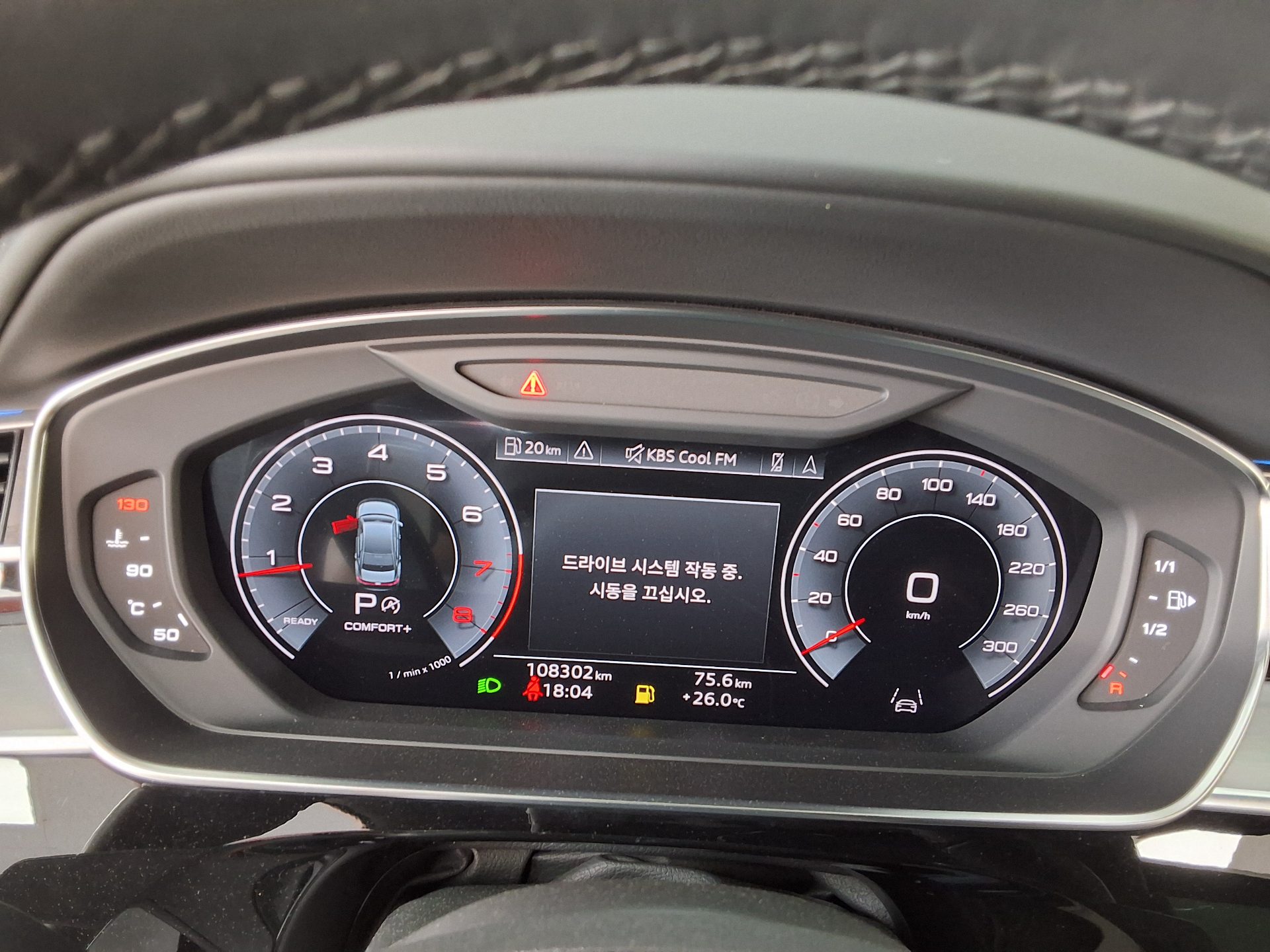 2021 - audi a8