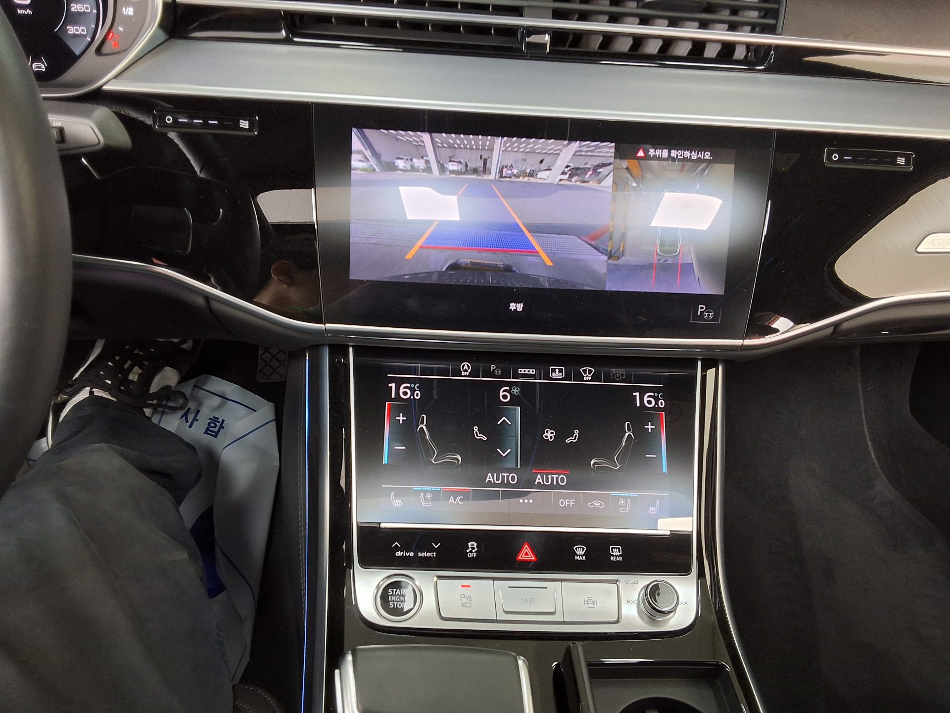 2021 - audi a8