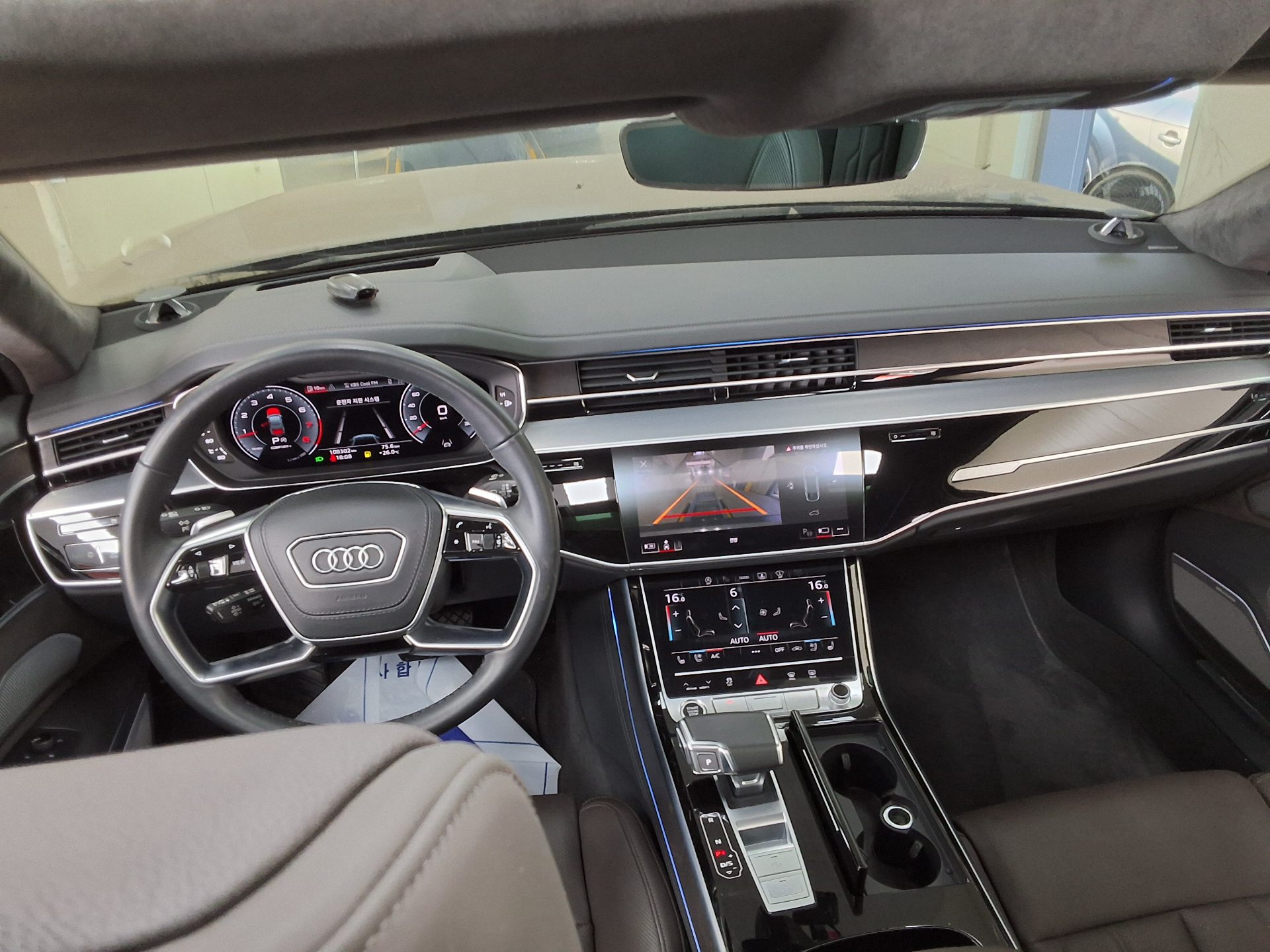 2021 - audi a8