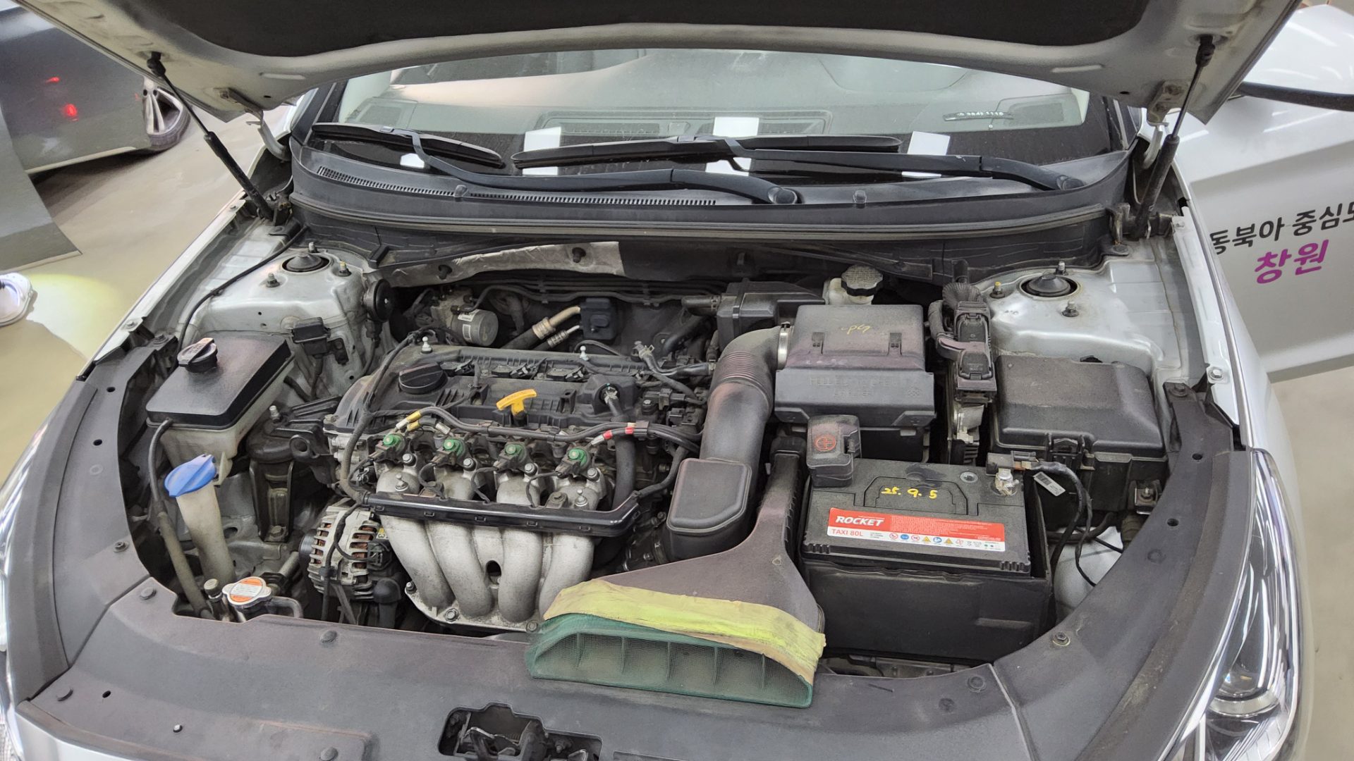 2018 - hyundai sonata