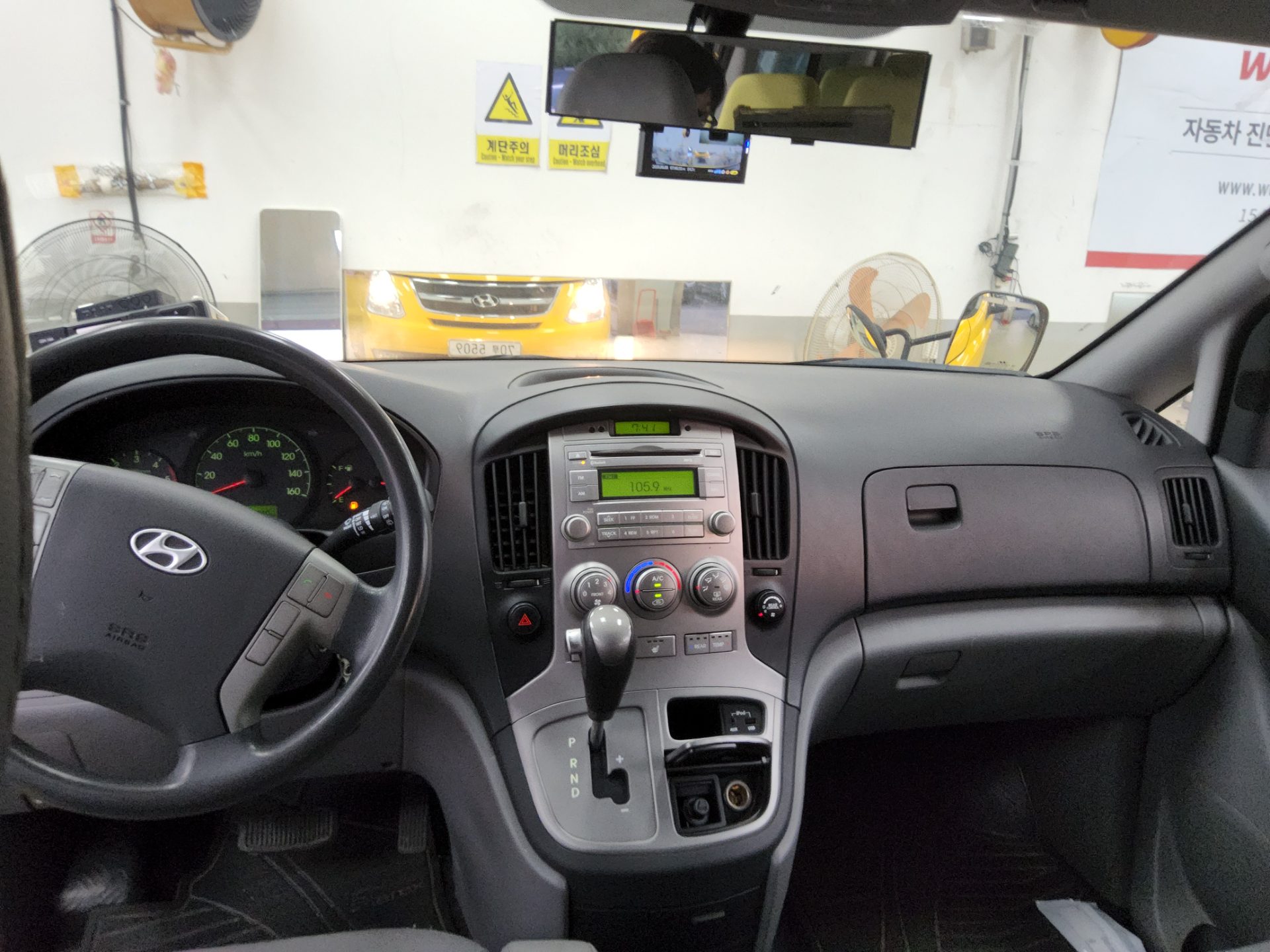 2015 - hyundai grand starex