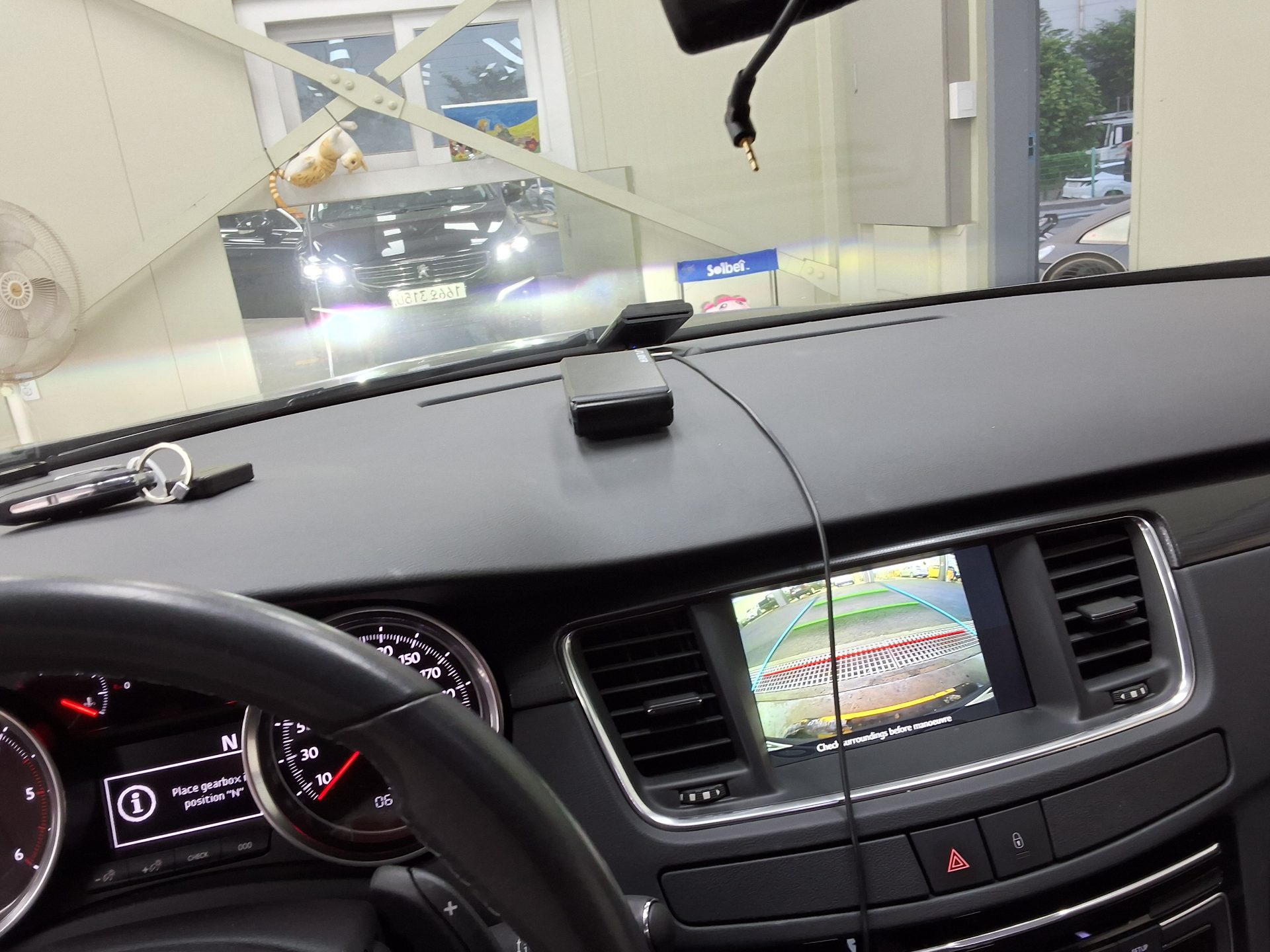 2015 - peugeot 508