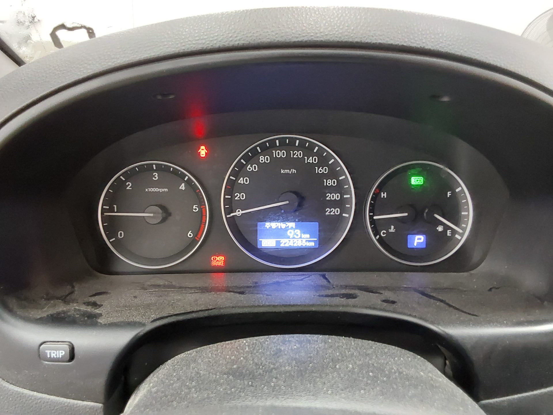 2020 - hyundai grand starex