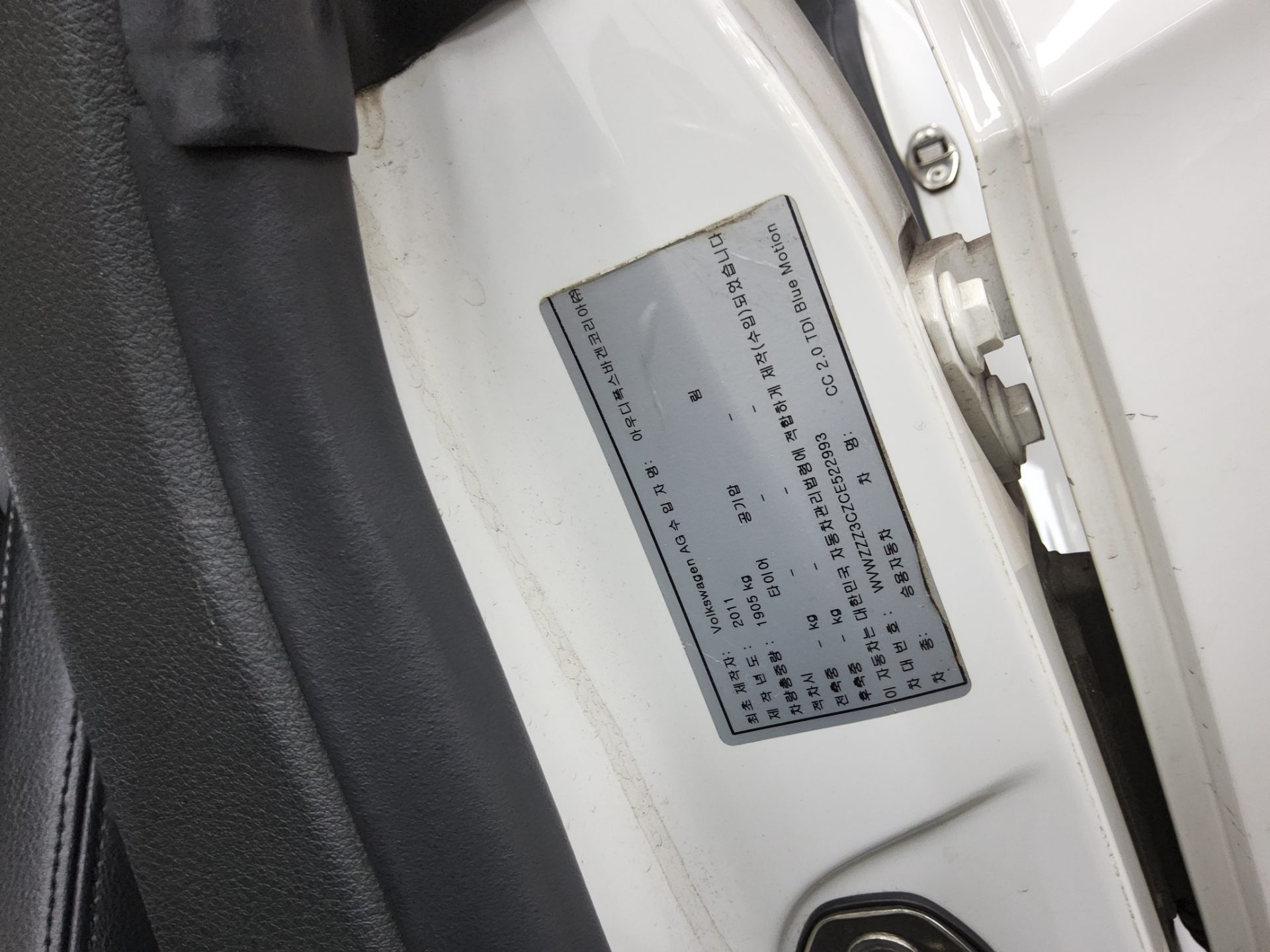 2012 - volkswagen cc