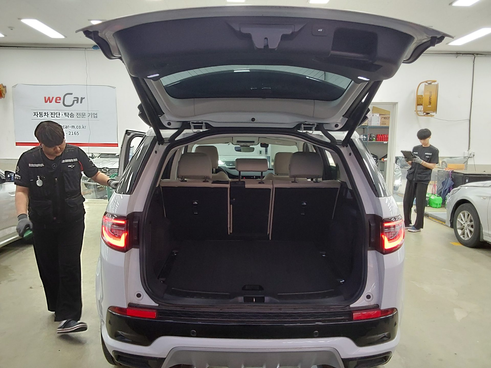 2024 - land rover discovery