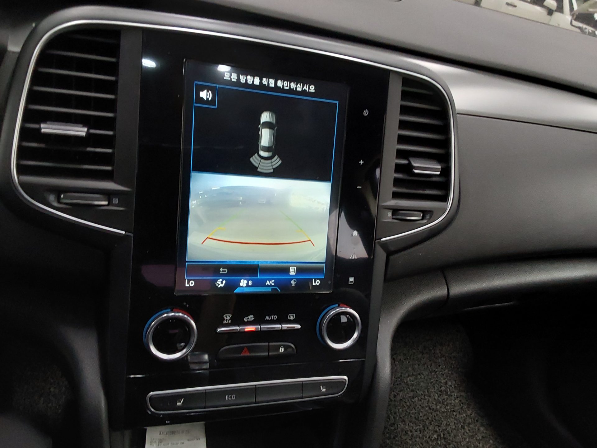 2019 - renault sm6