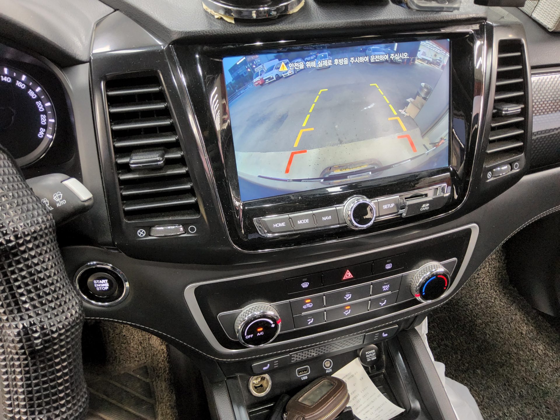 2021 - ssangyong rexton