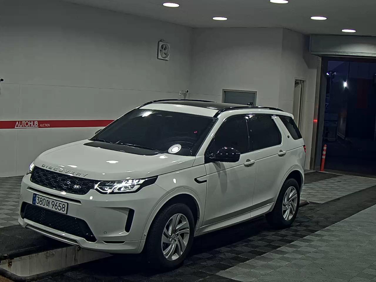2024 - land rover discovery