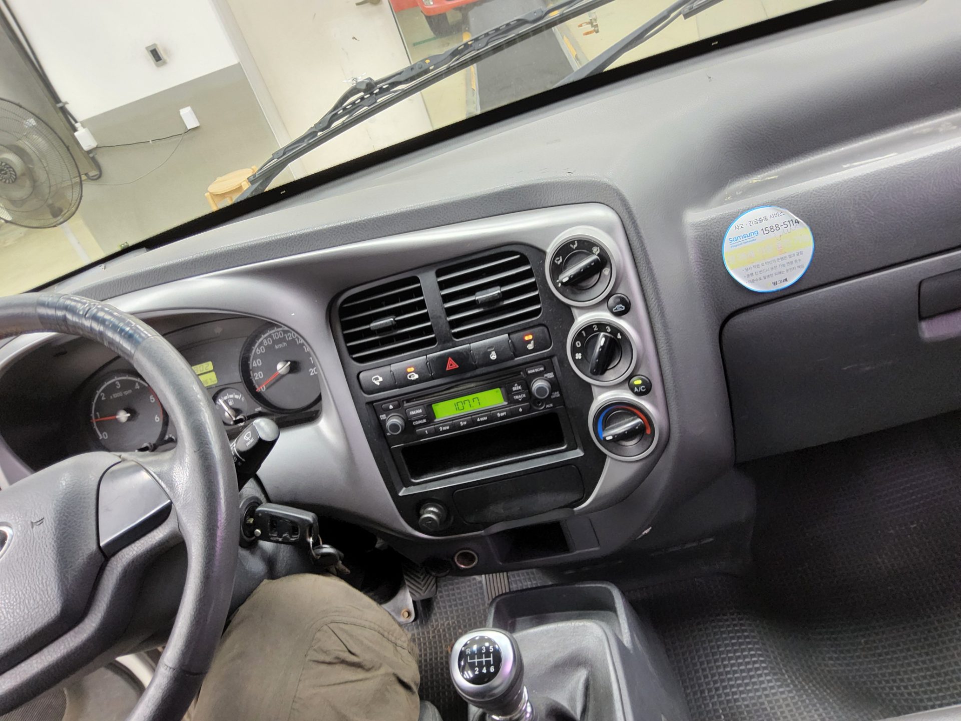 2014 - kia bongo