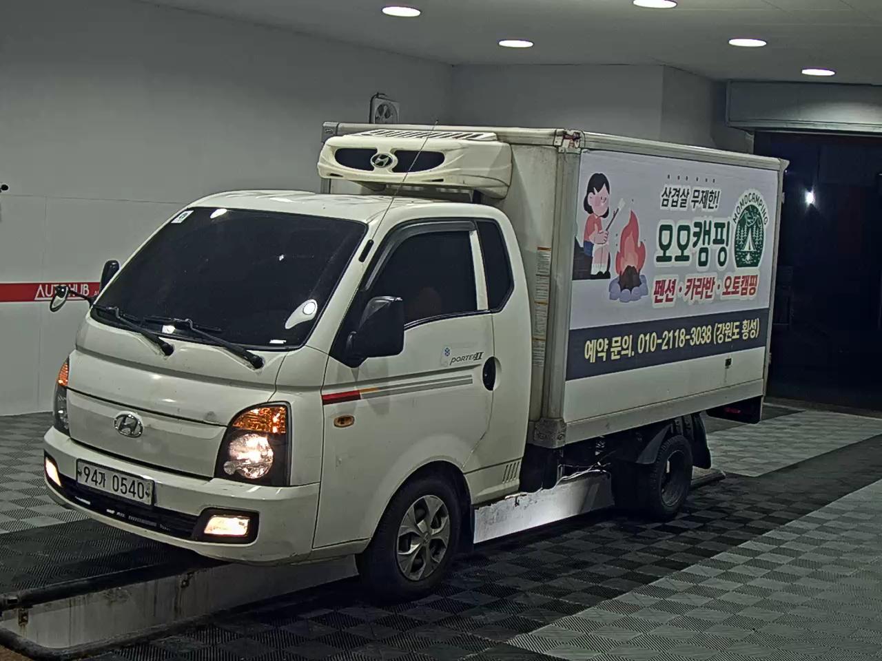 HYUNDAI PORTER II FREEZER BOX TRUCK SUPER CAB TWIN COMPRESSOR