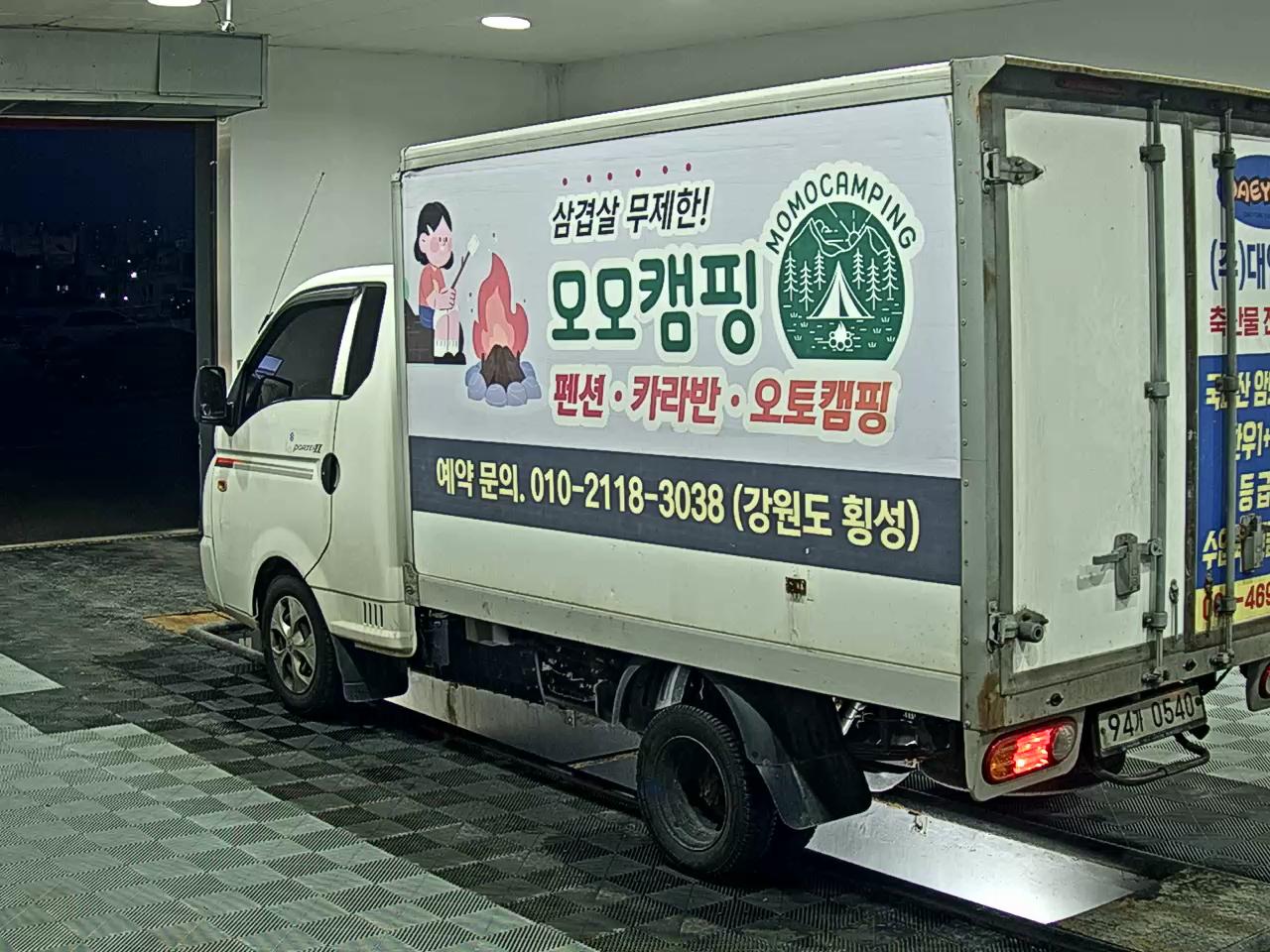 2019 - hyundai porter