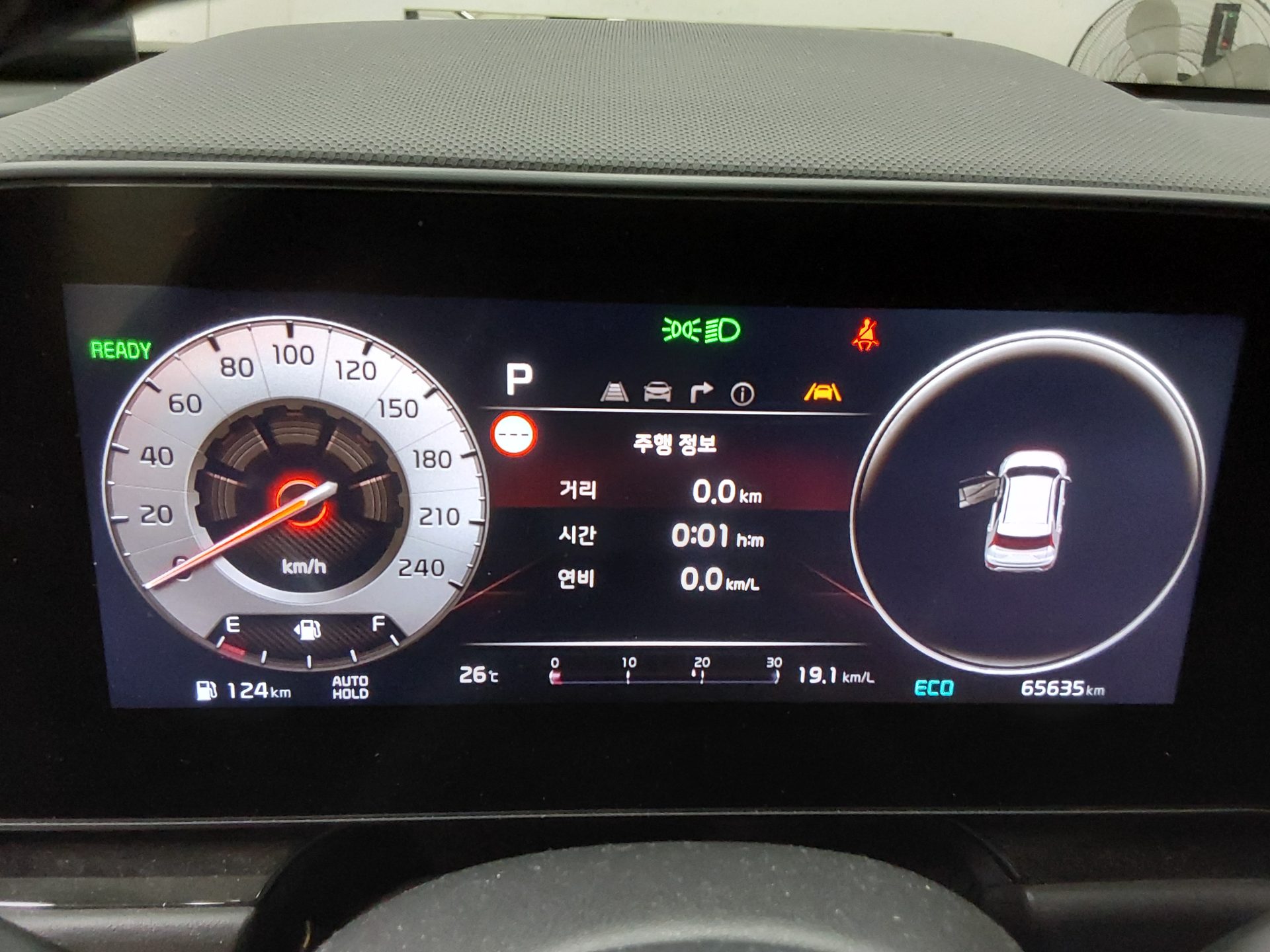 2022 - kia niro