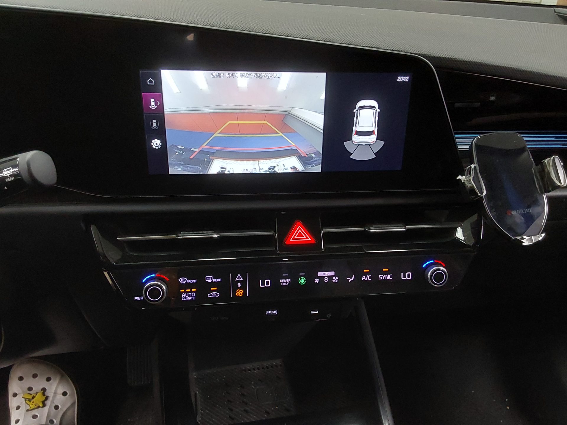 2022 - kia niro