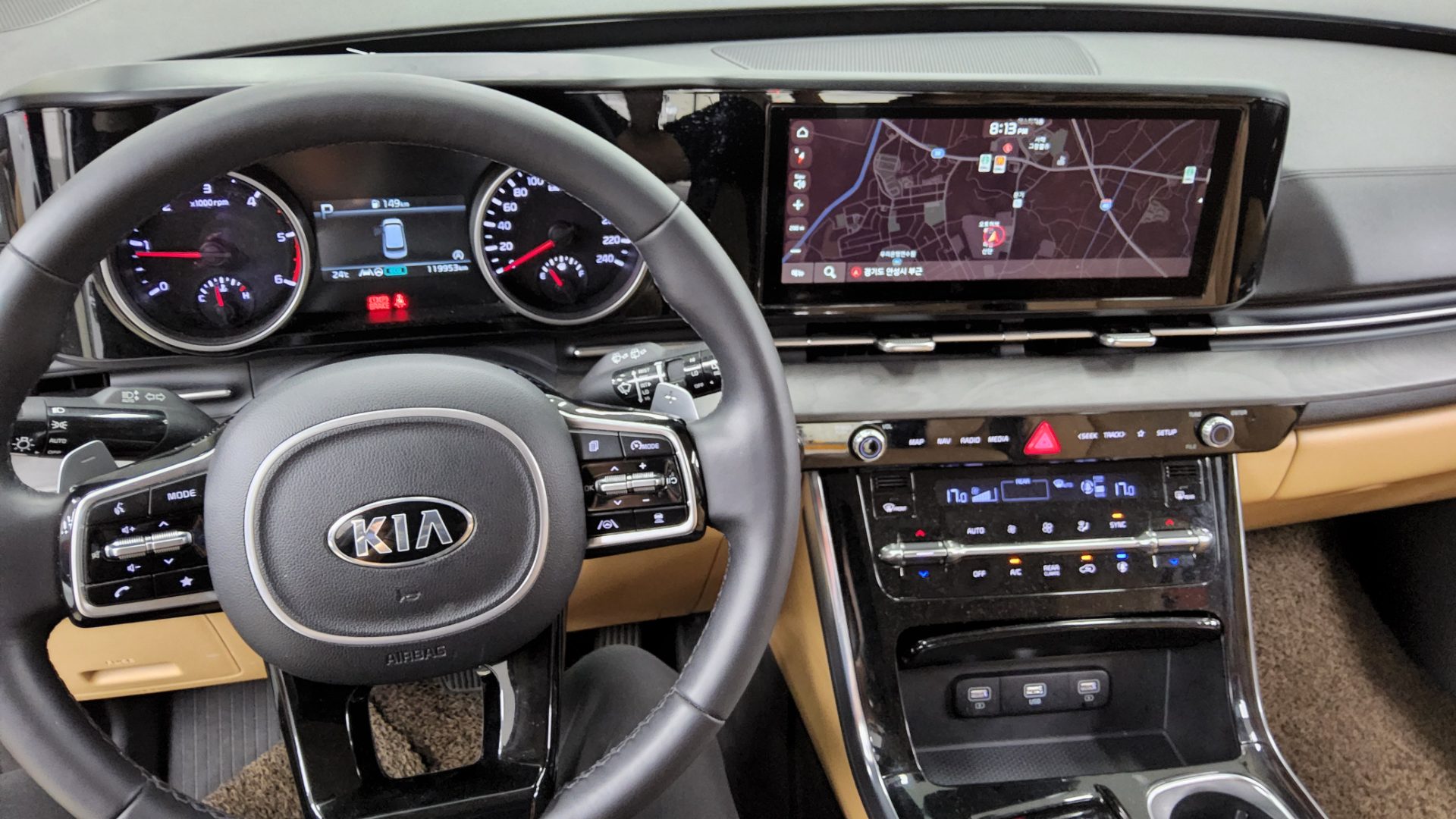 2021 - kia carnival