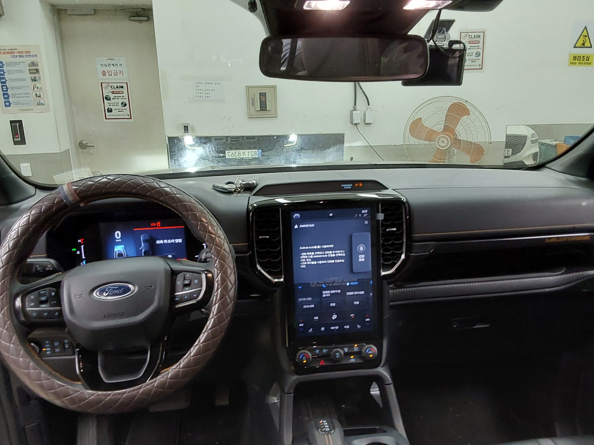 2023 - ford ranger