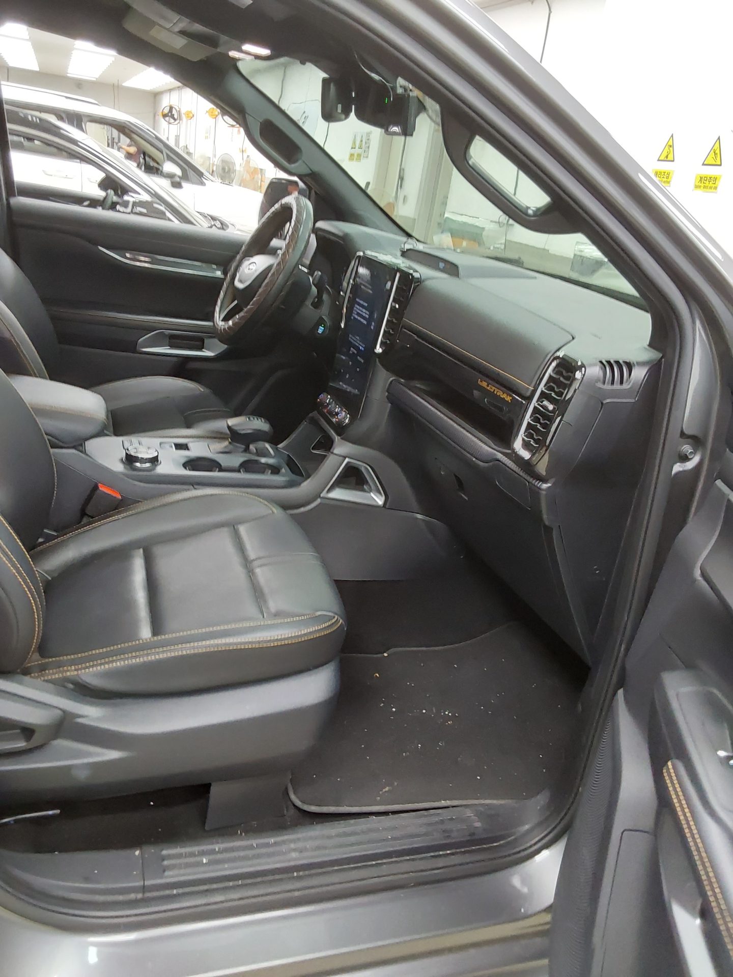 2023 - ford ranger