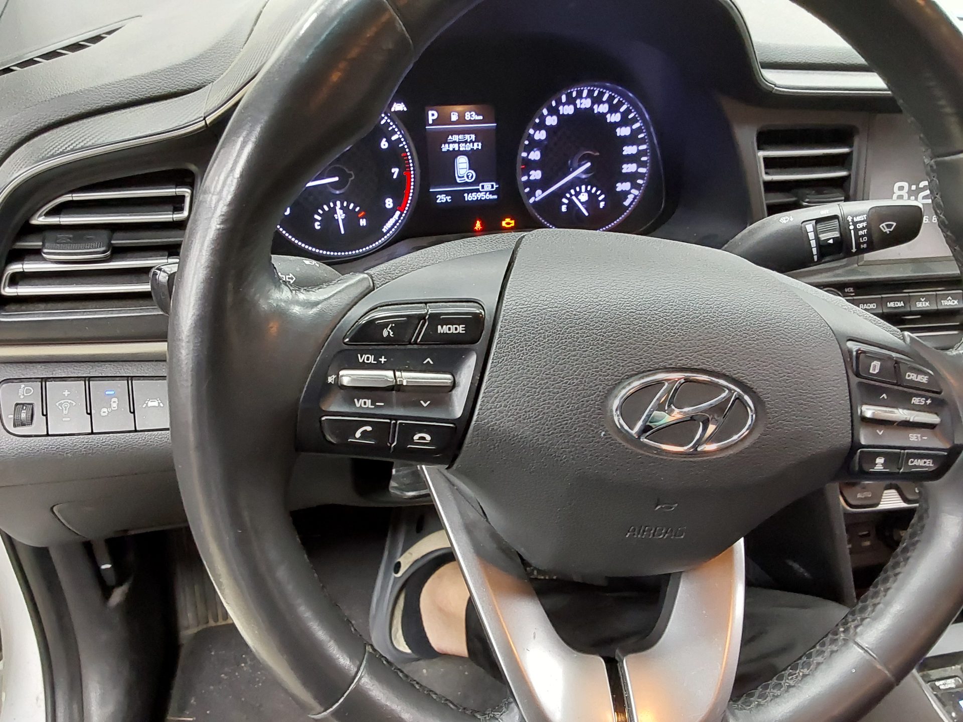 2020 - hyundai avante