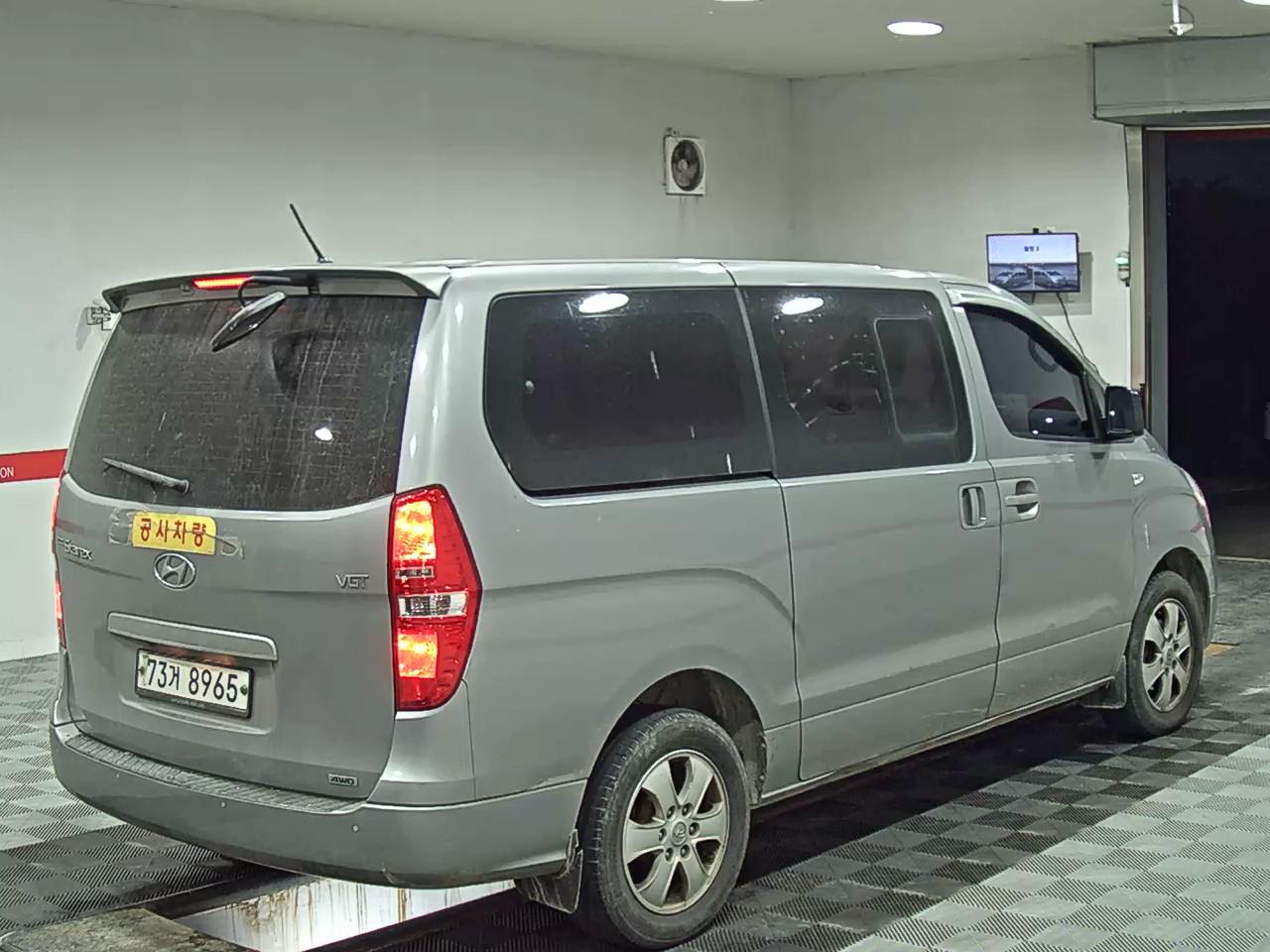 2016 - hyundai grand starex