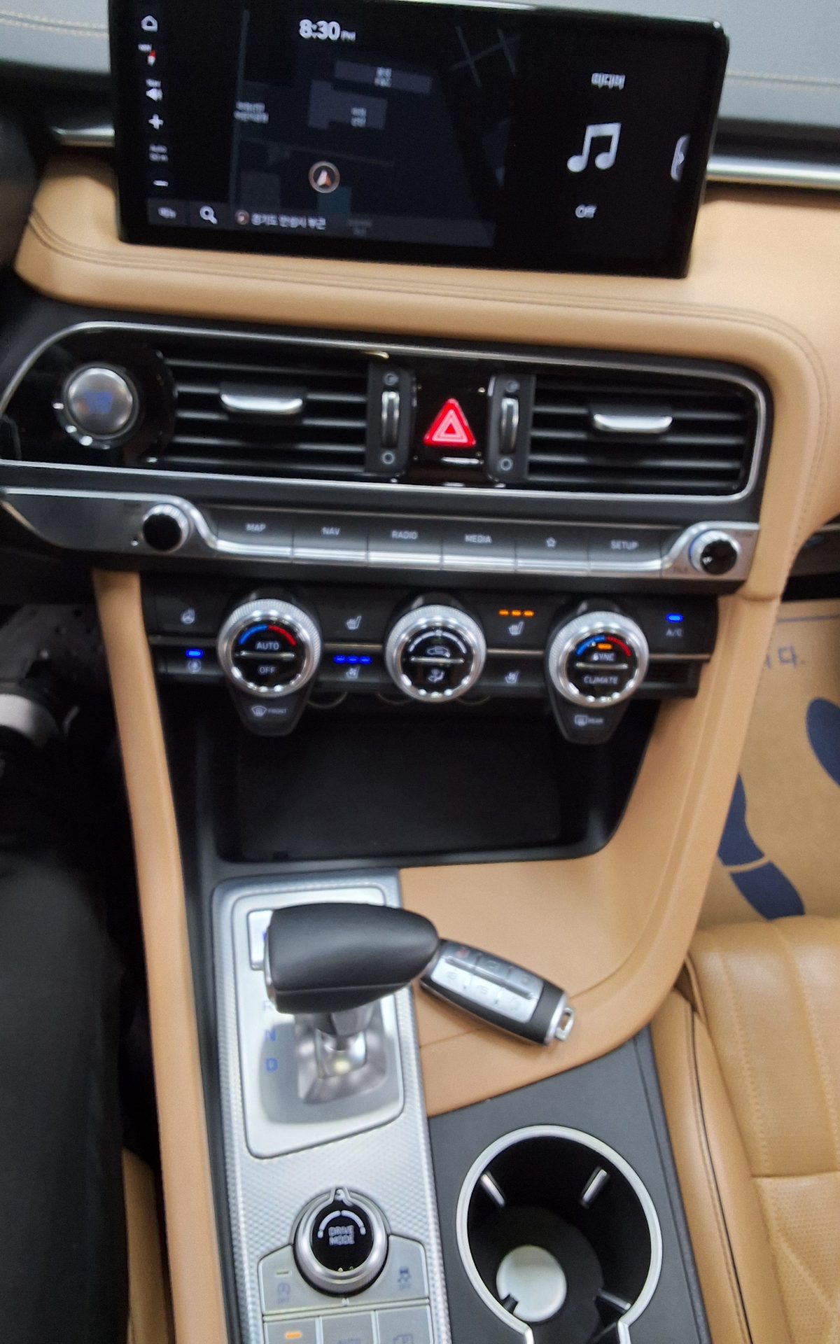 2023 - genesis g70