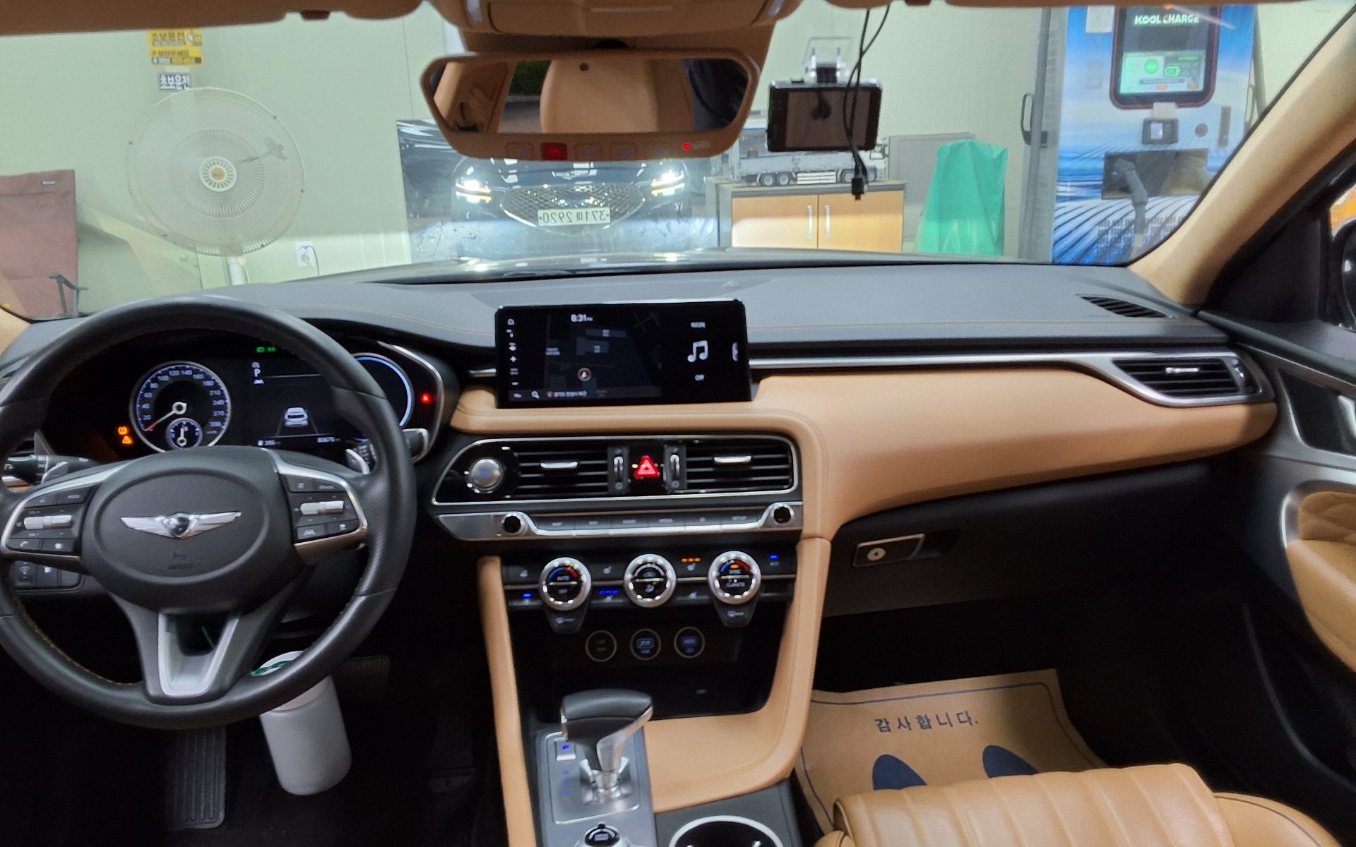 2023 - genesis g70