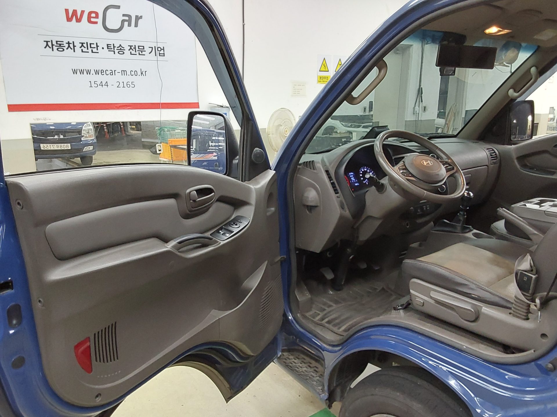 2024 - hyundai porter