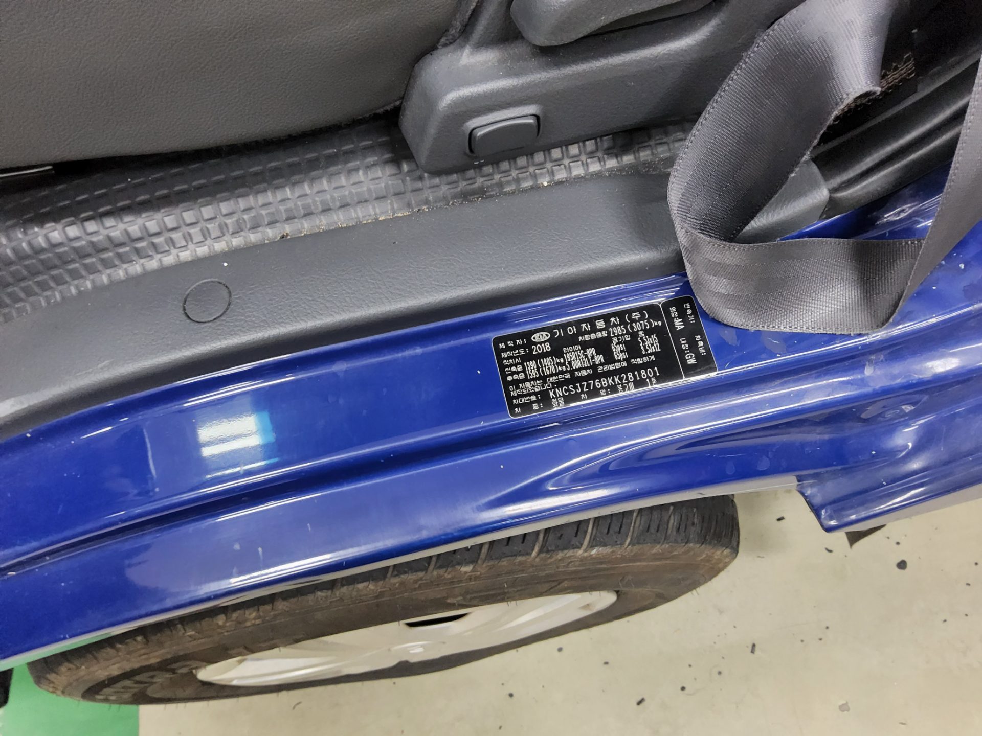 2019 - kia bongo