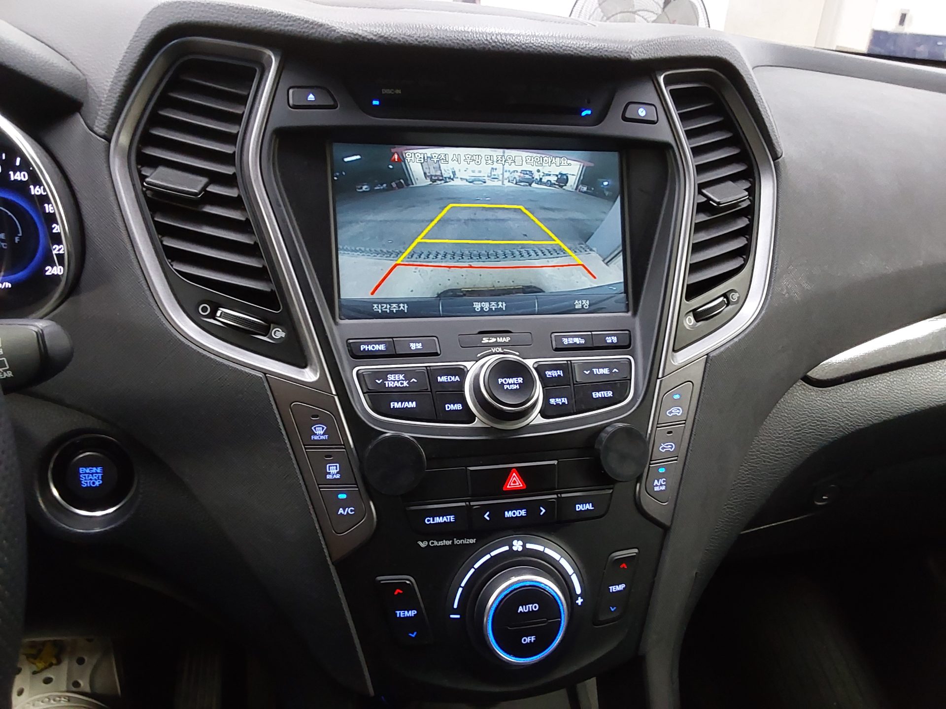 2013 - hyundai santa fe