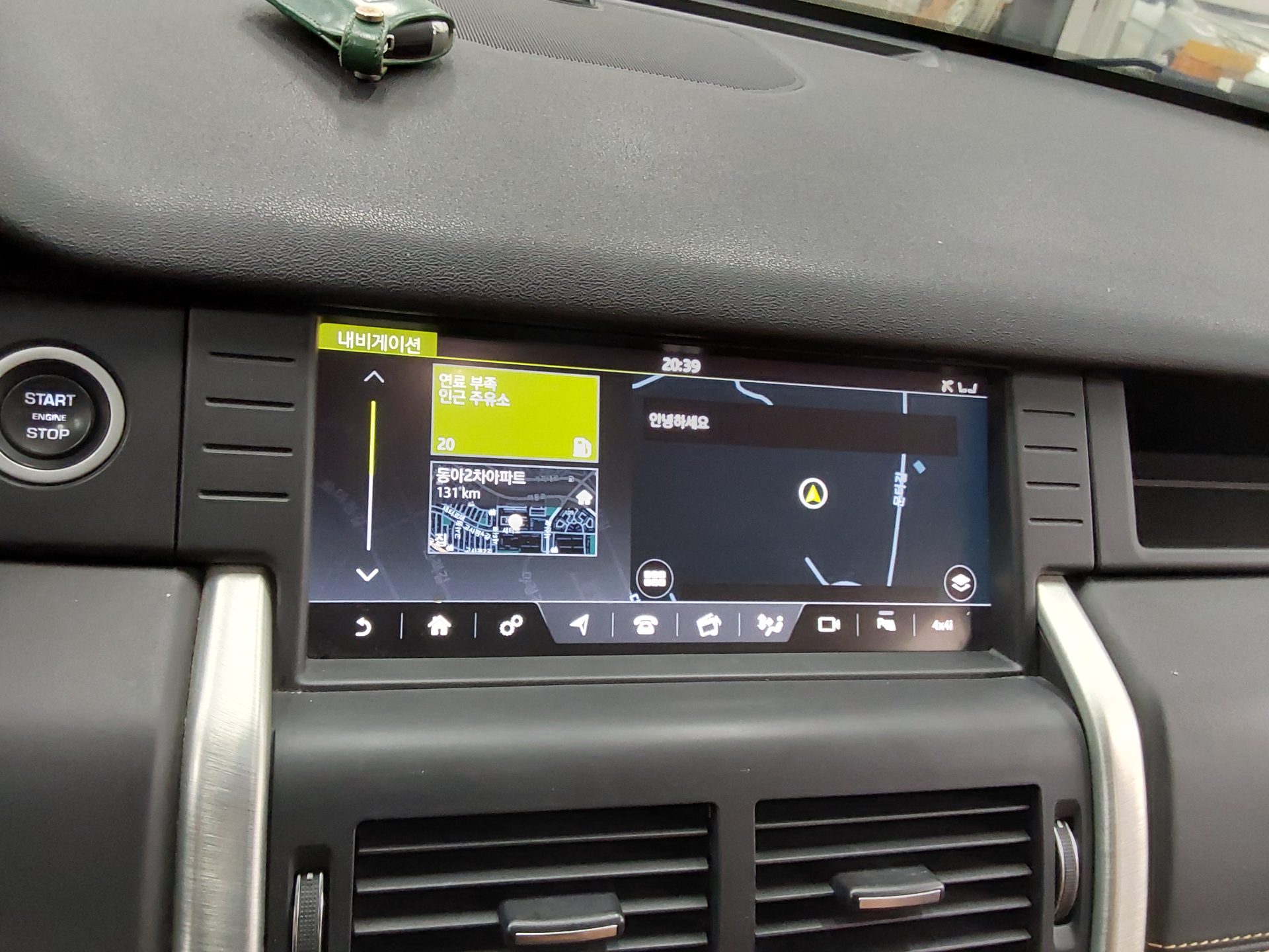 2018 - land rover discovery