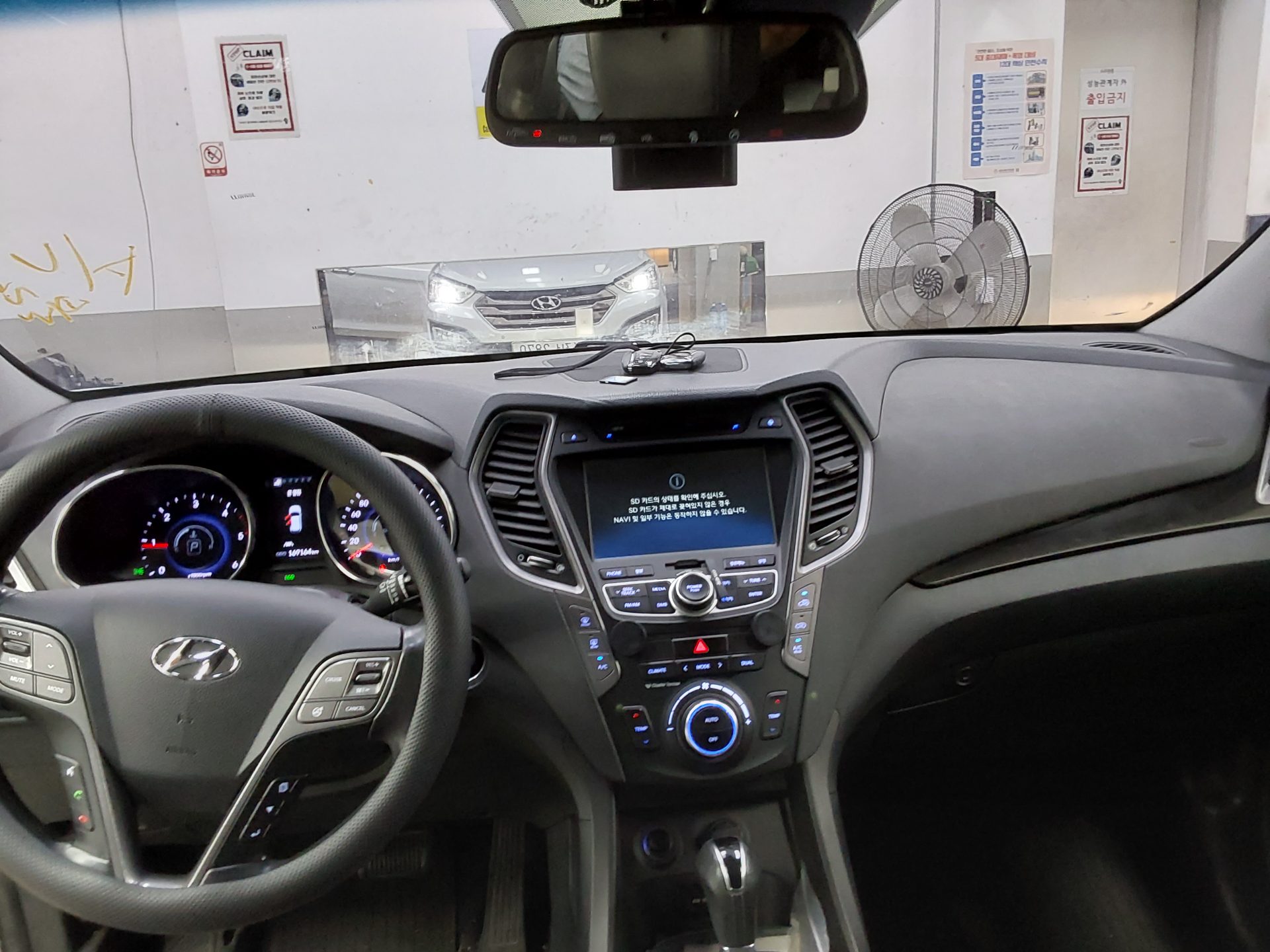 2013 - hyundai santa fe