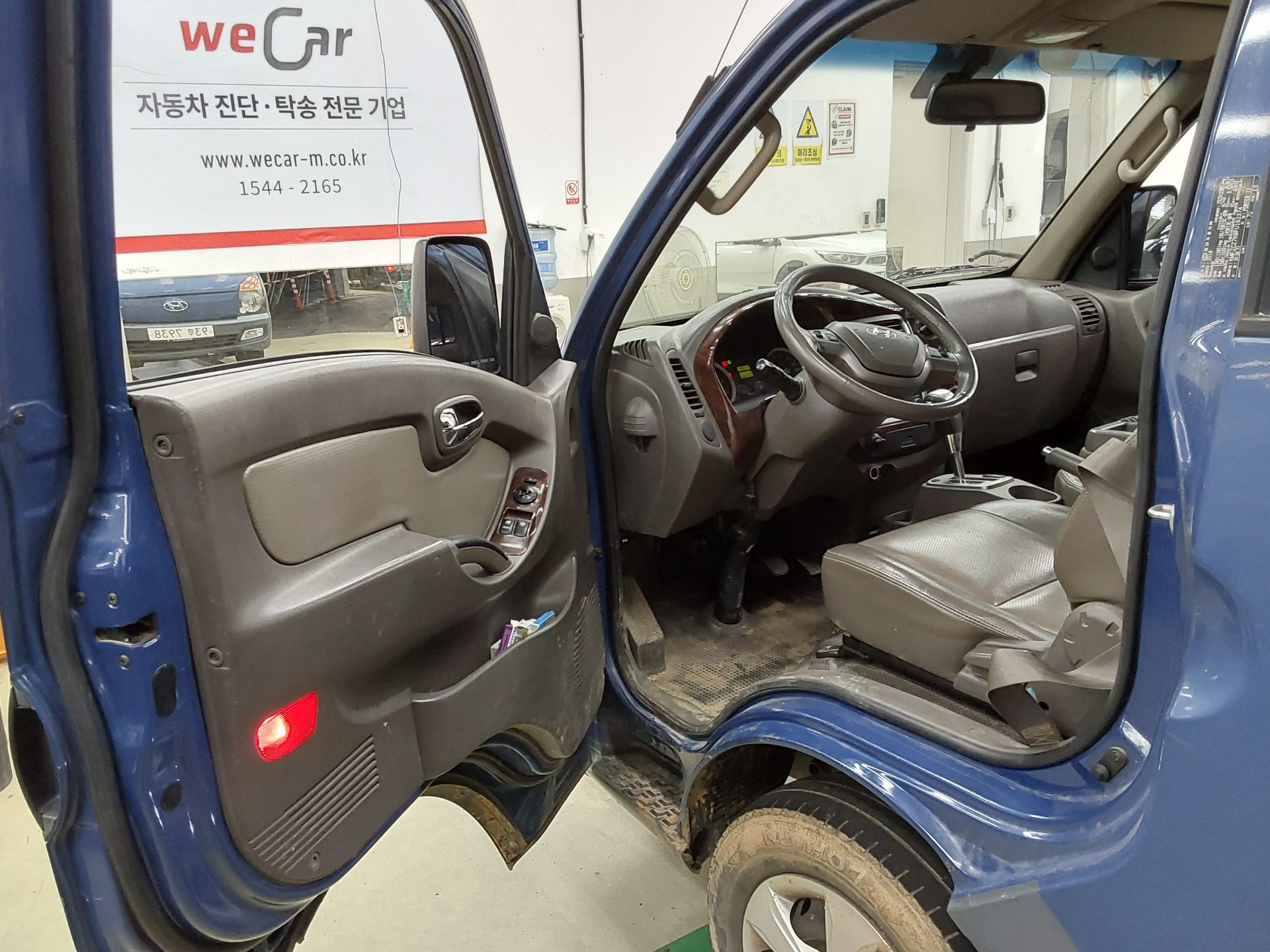 2015 - hyundai porter
