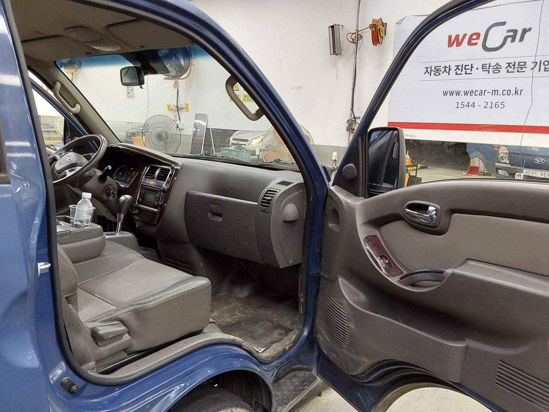 2015 - hyundai porter