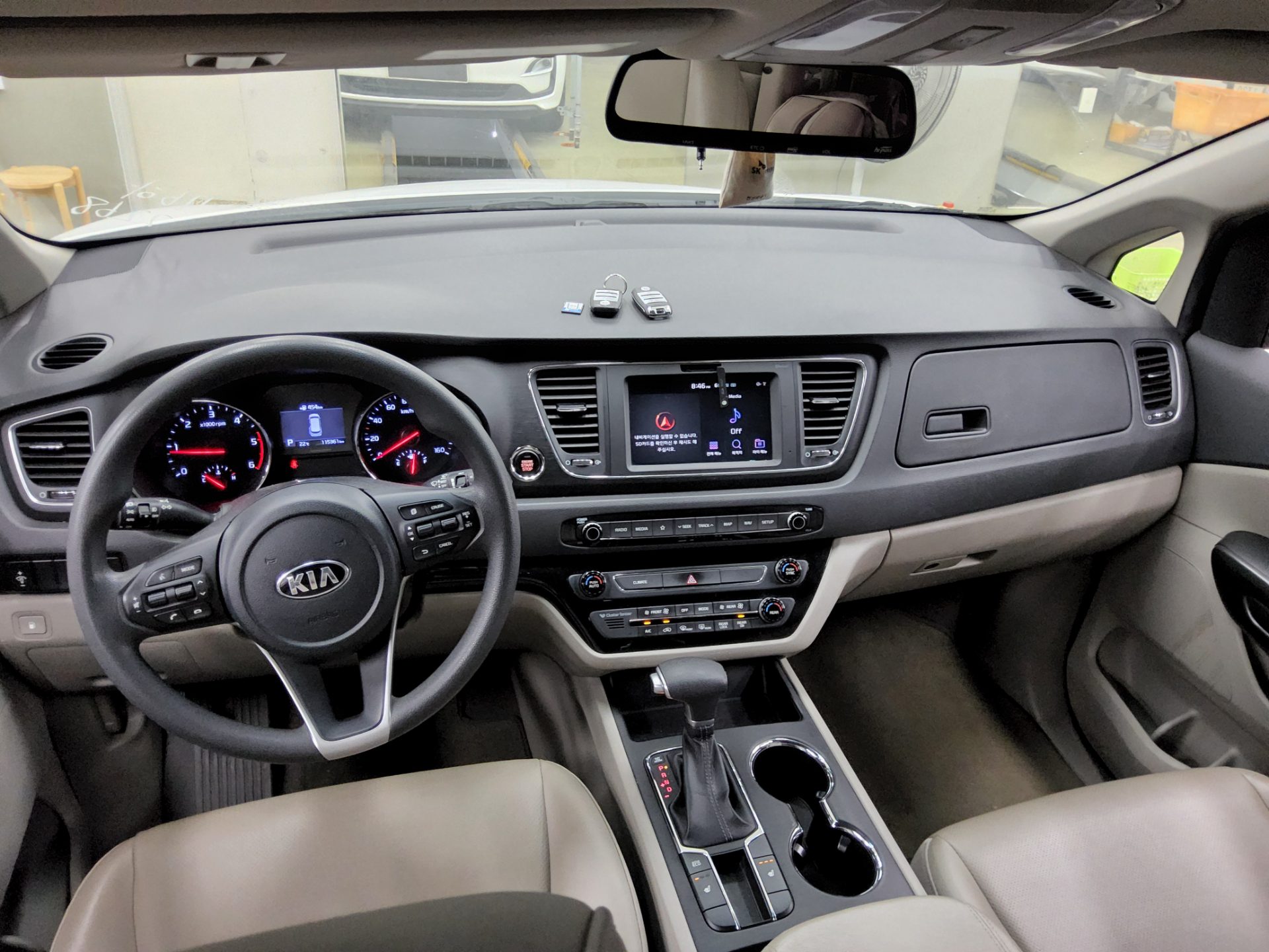 2020 - kia carnival