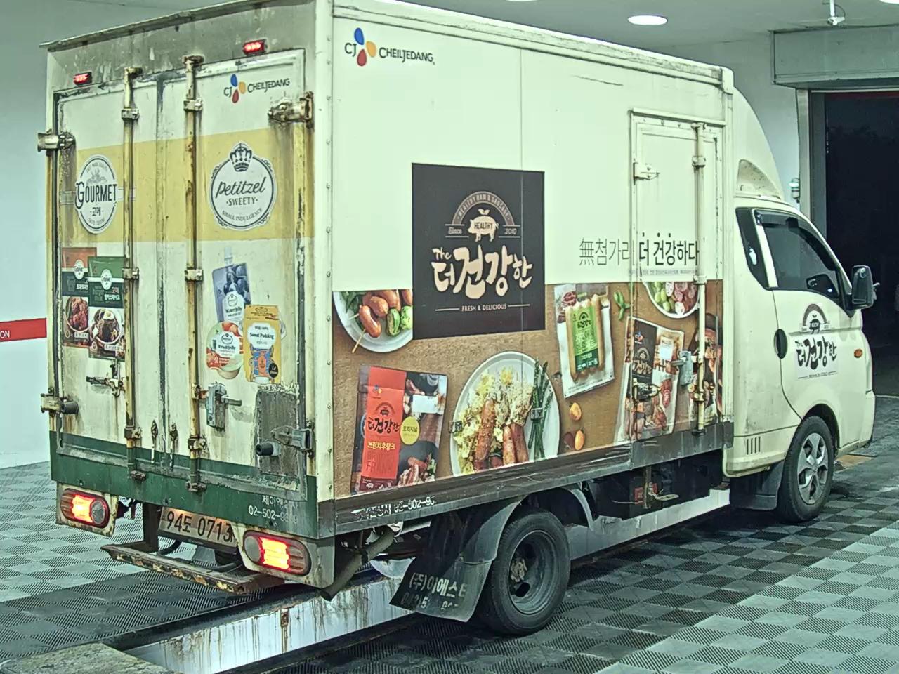 2019 - hyundai porter