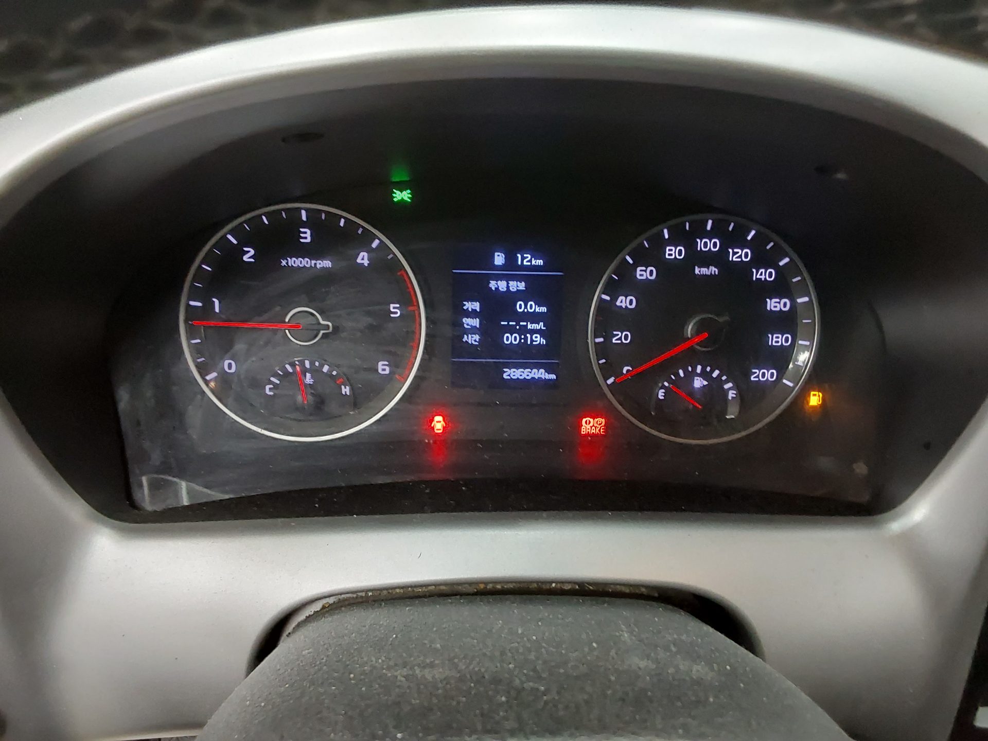 2020 - kia bongo