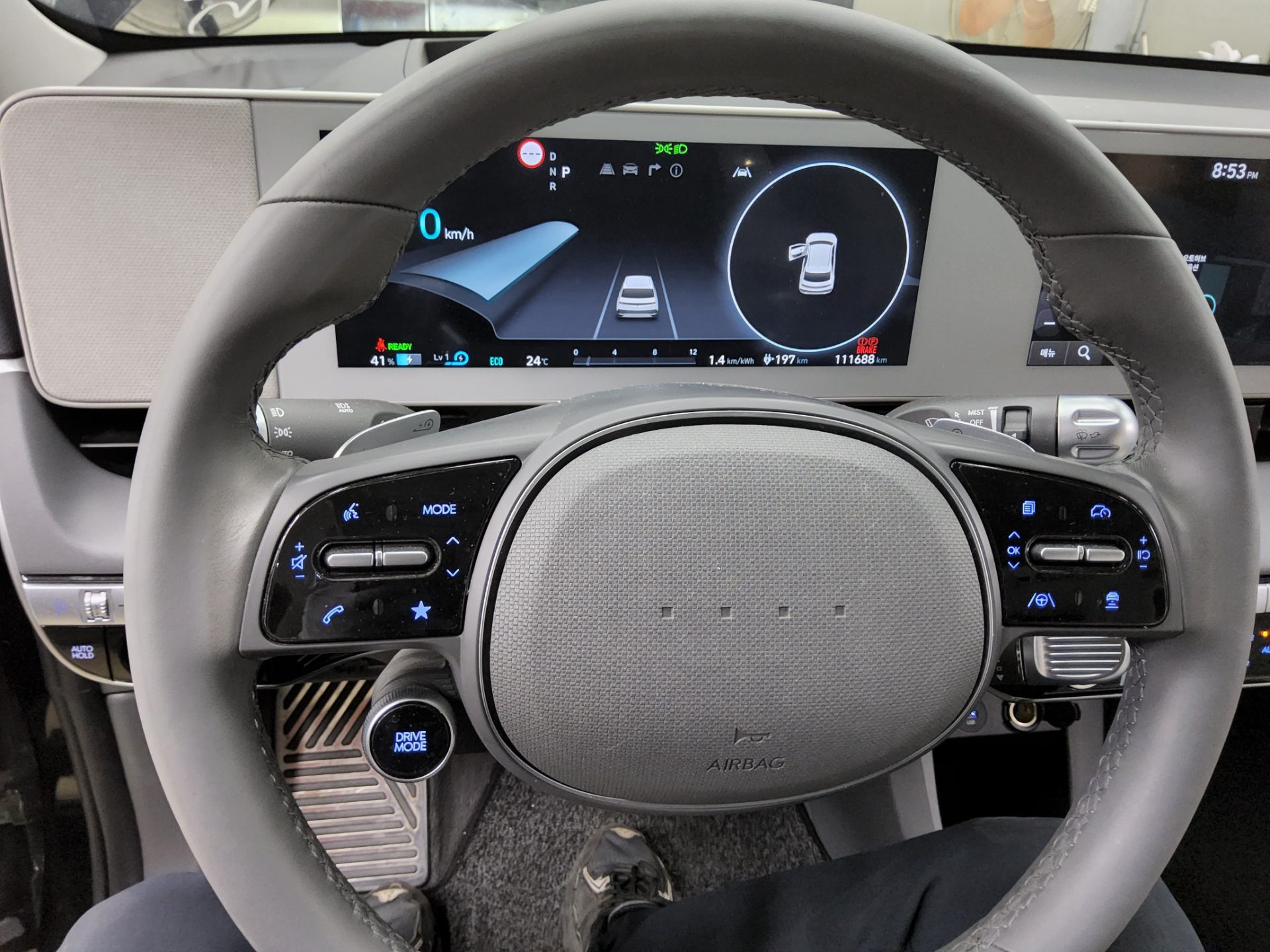 2023 - hyundai ioniq