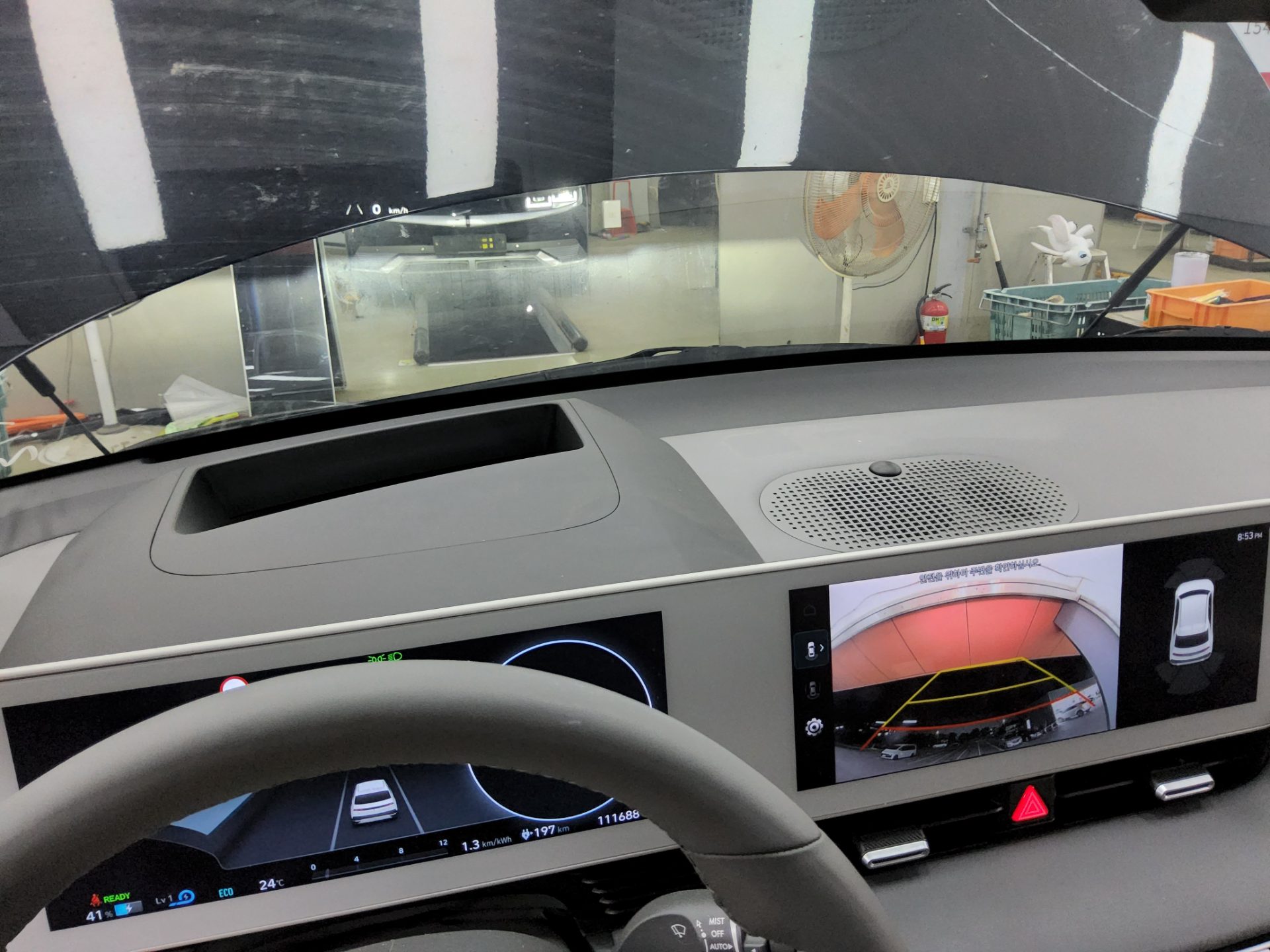 2023 - hyundai ioniq