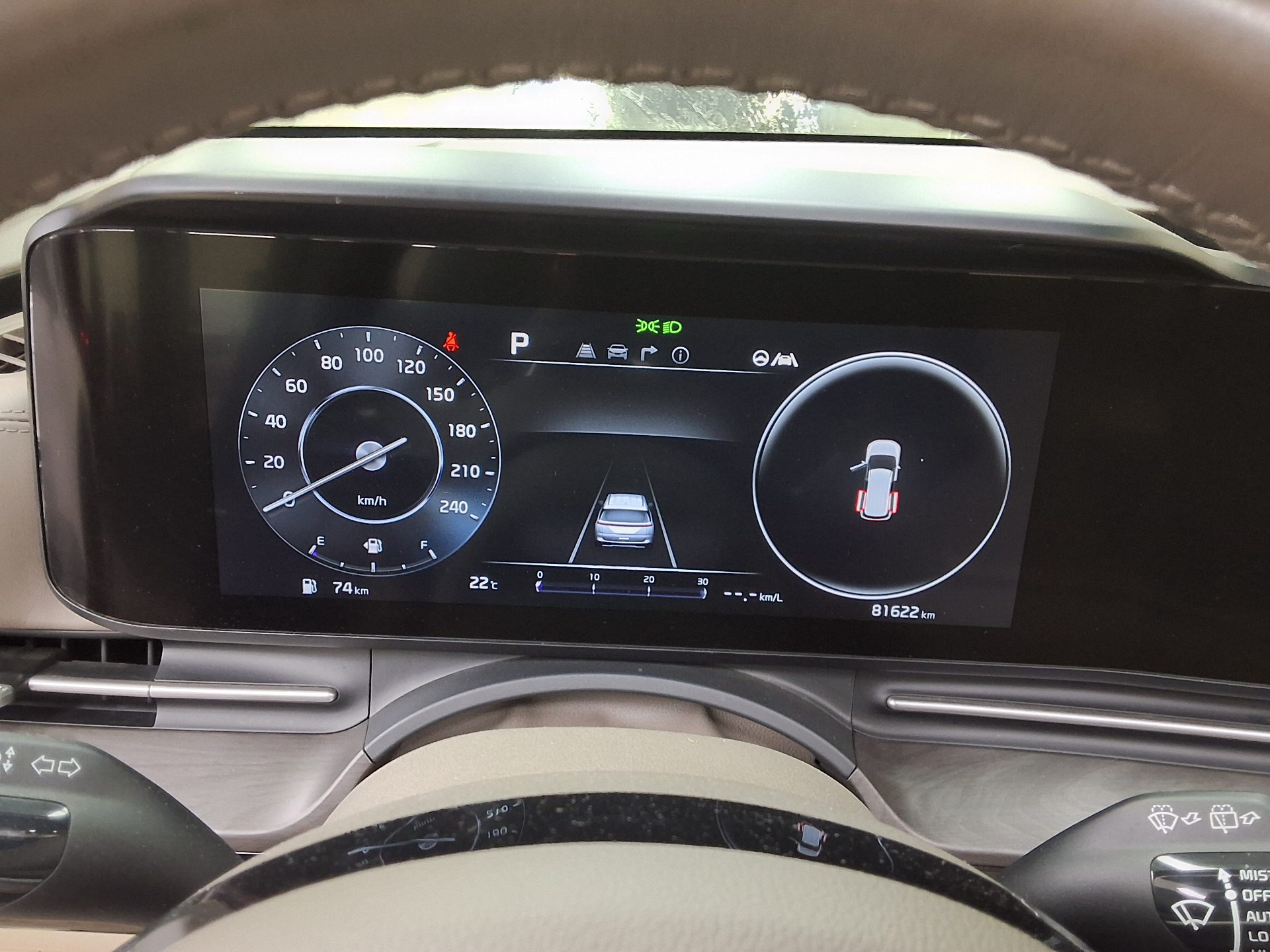2023 - kia carnival