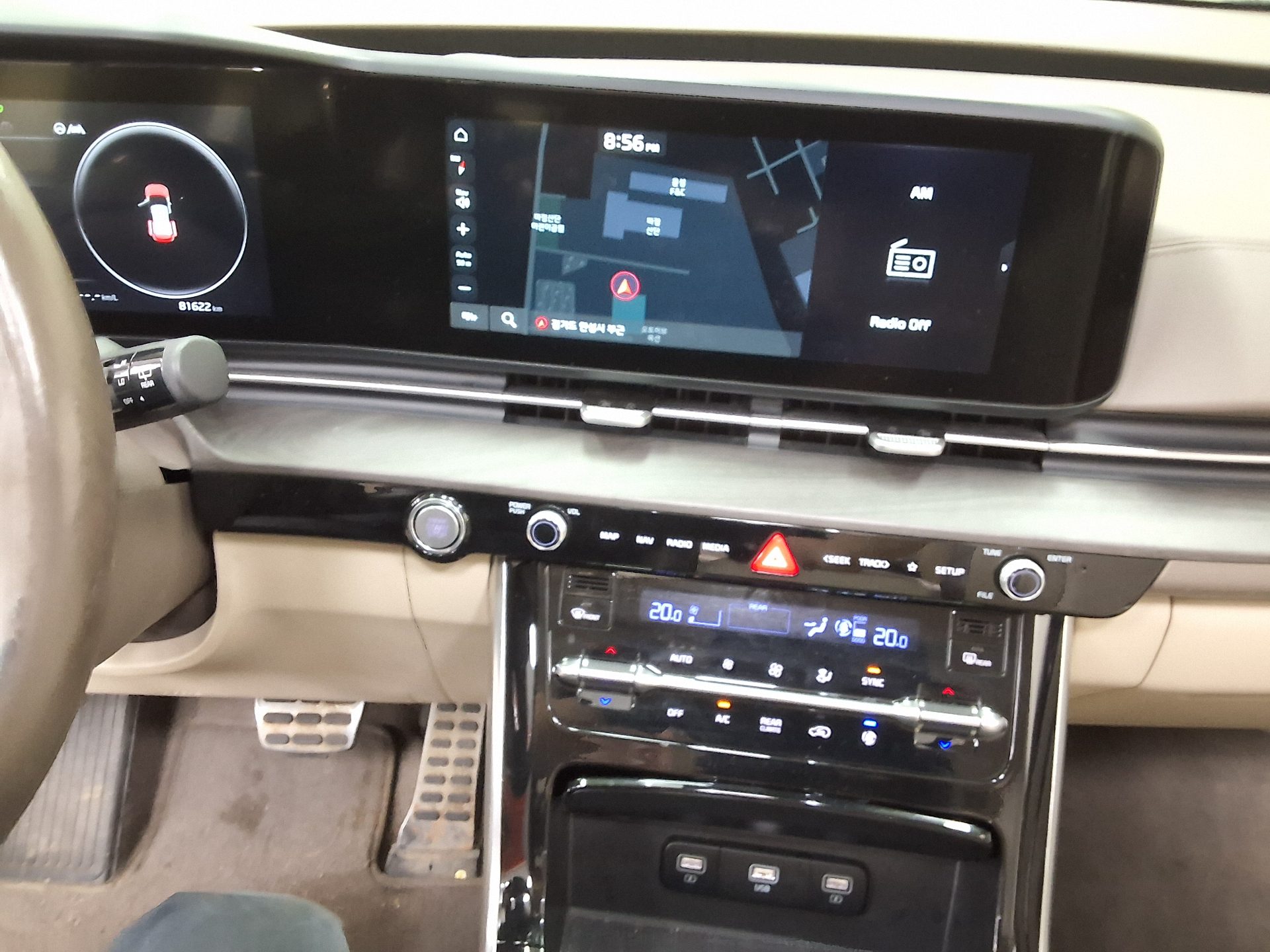 2023 - kia carnival