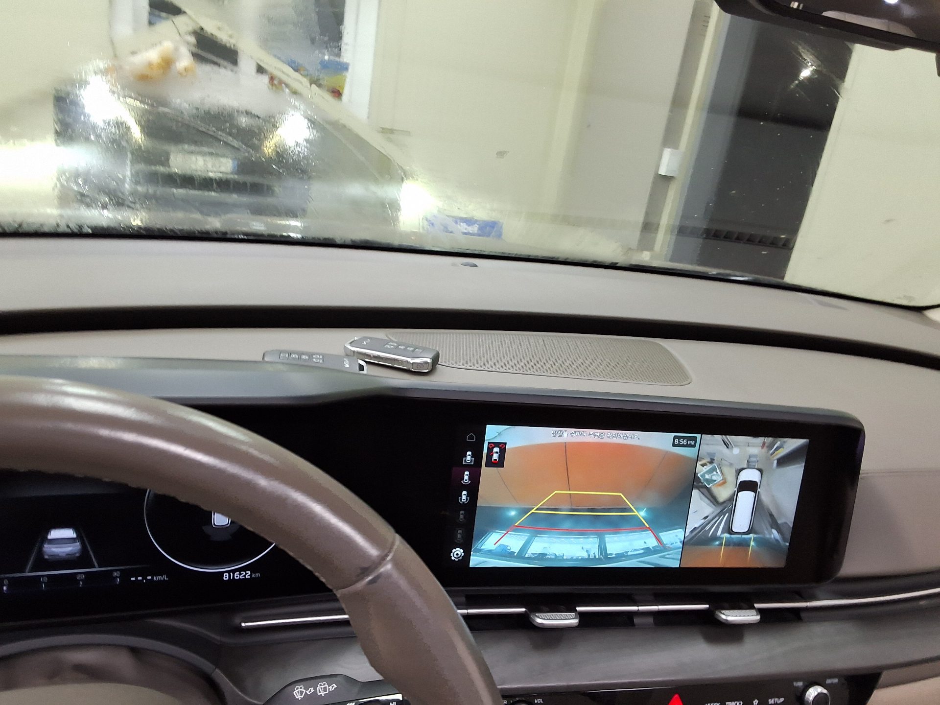 2023 - kia carnival