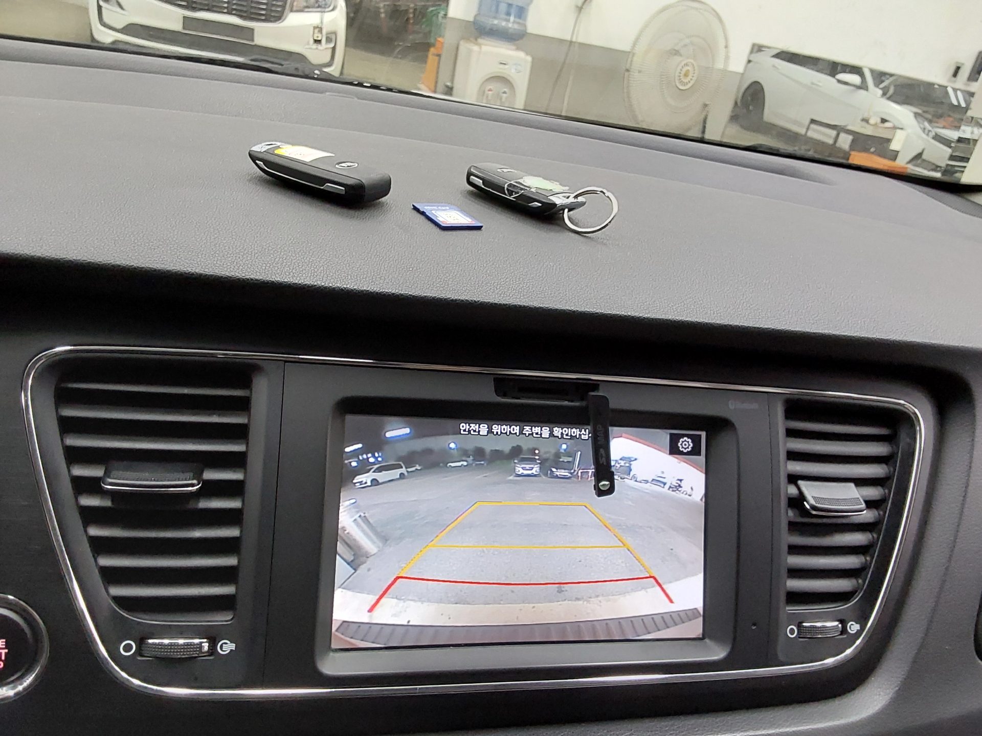 2020 - kia carnival