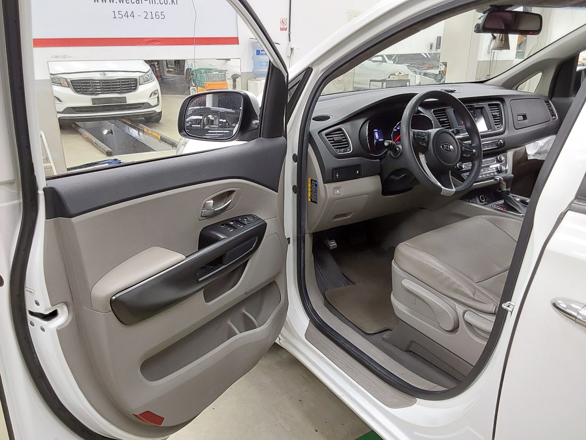 2020 - kia carnival