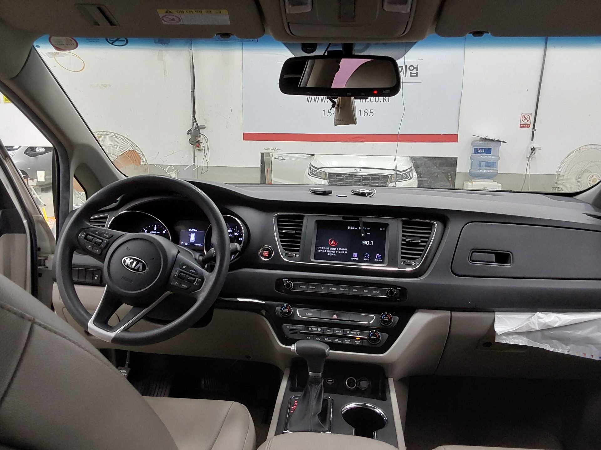 2020 - kia carnival