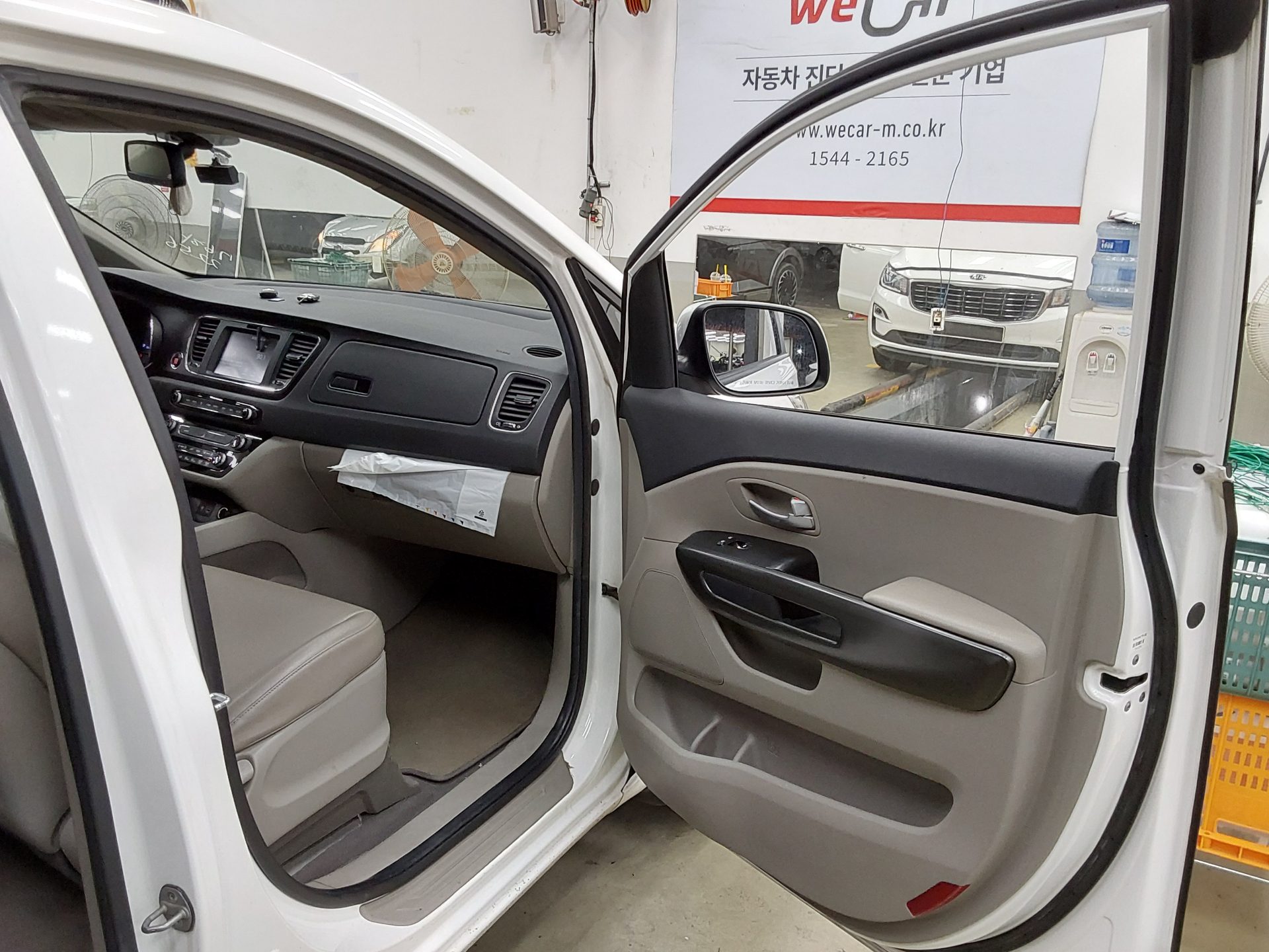 2020 - kia carnival