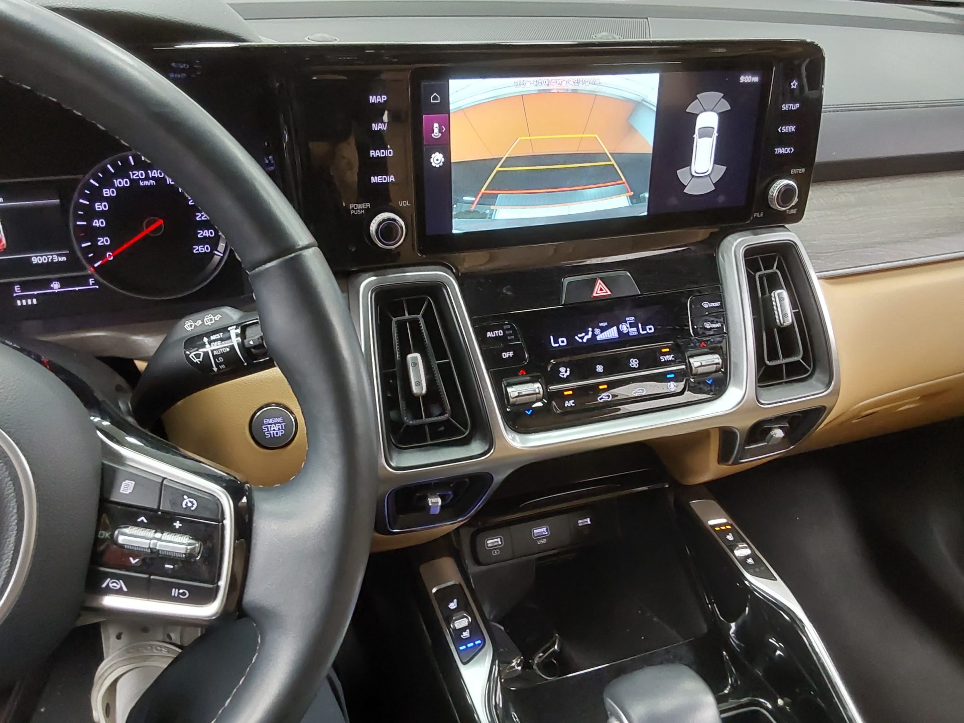 2021 - kia sorento
