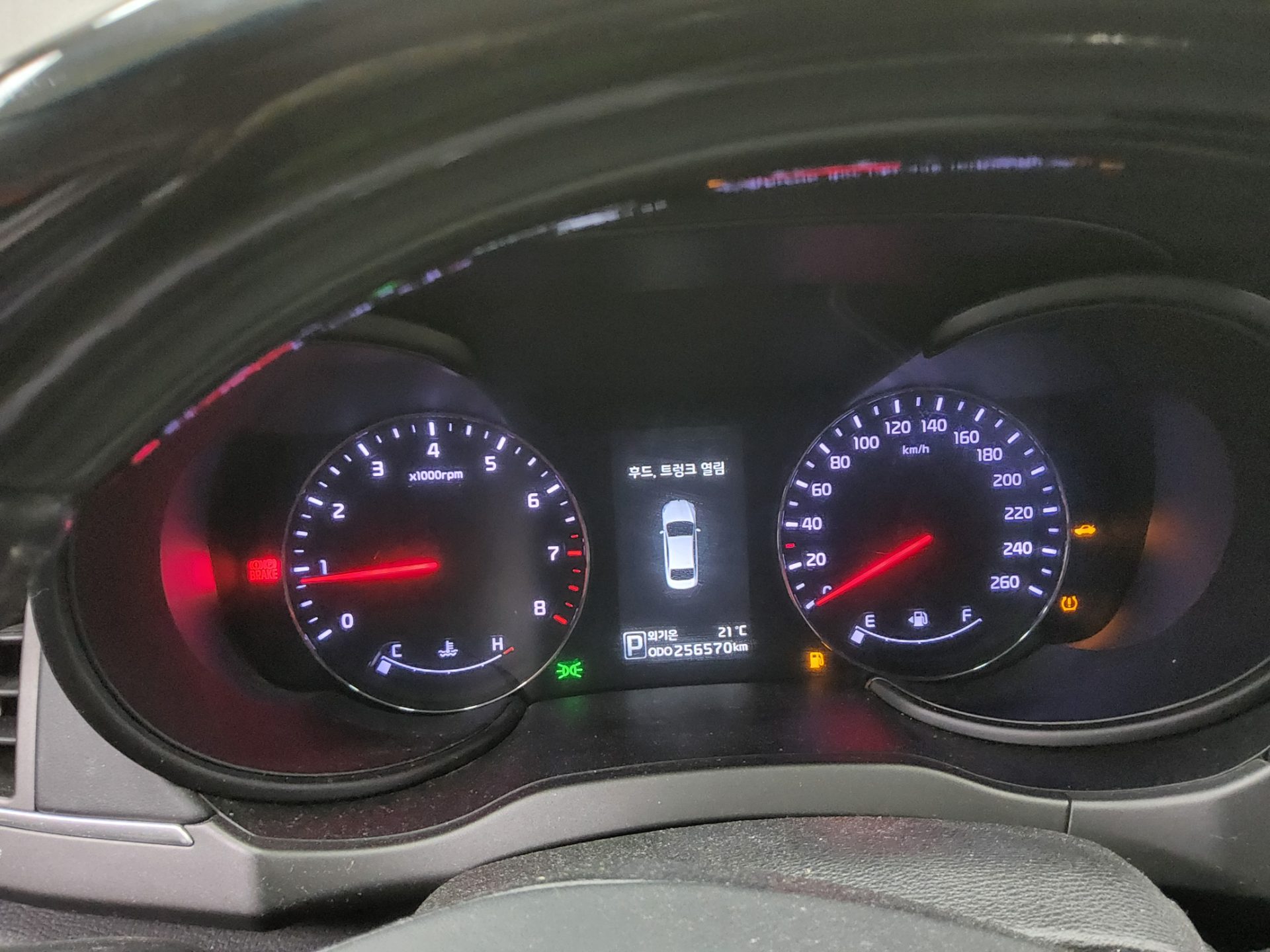 2014 - kia k9