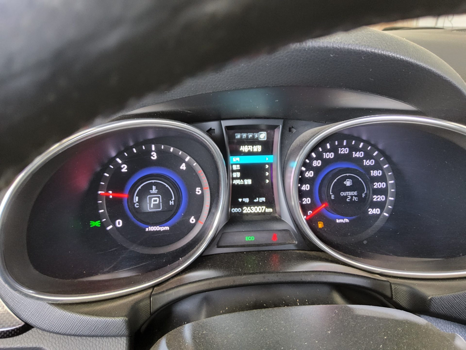 2013 - hyundai santa fe
