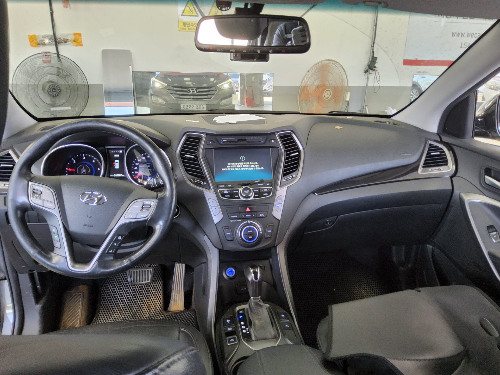 2013 - hyundai santa fe