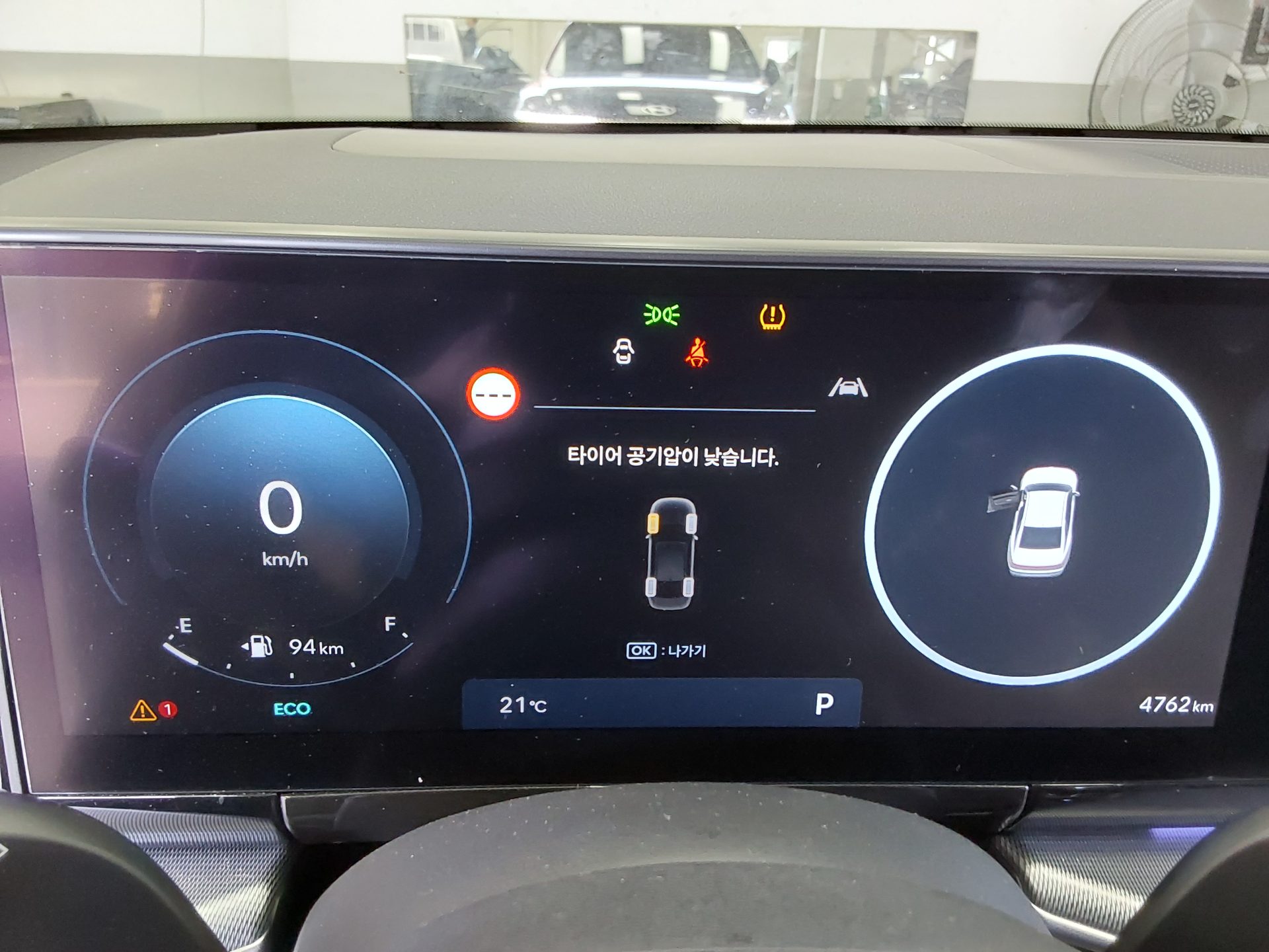 2023 - hyundai grandeur