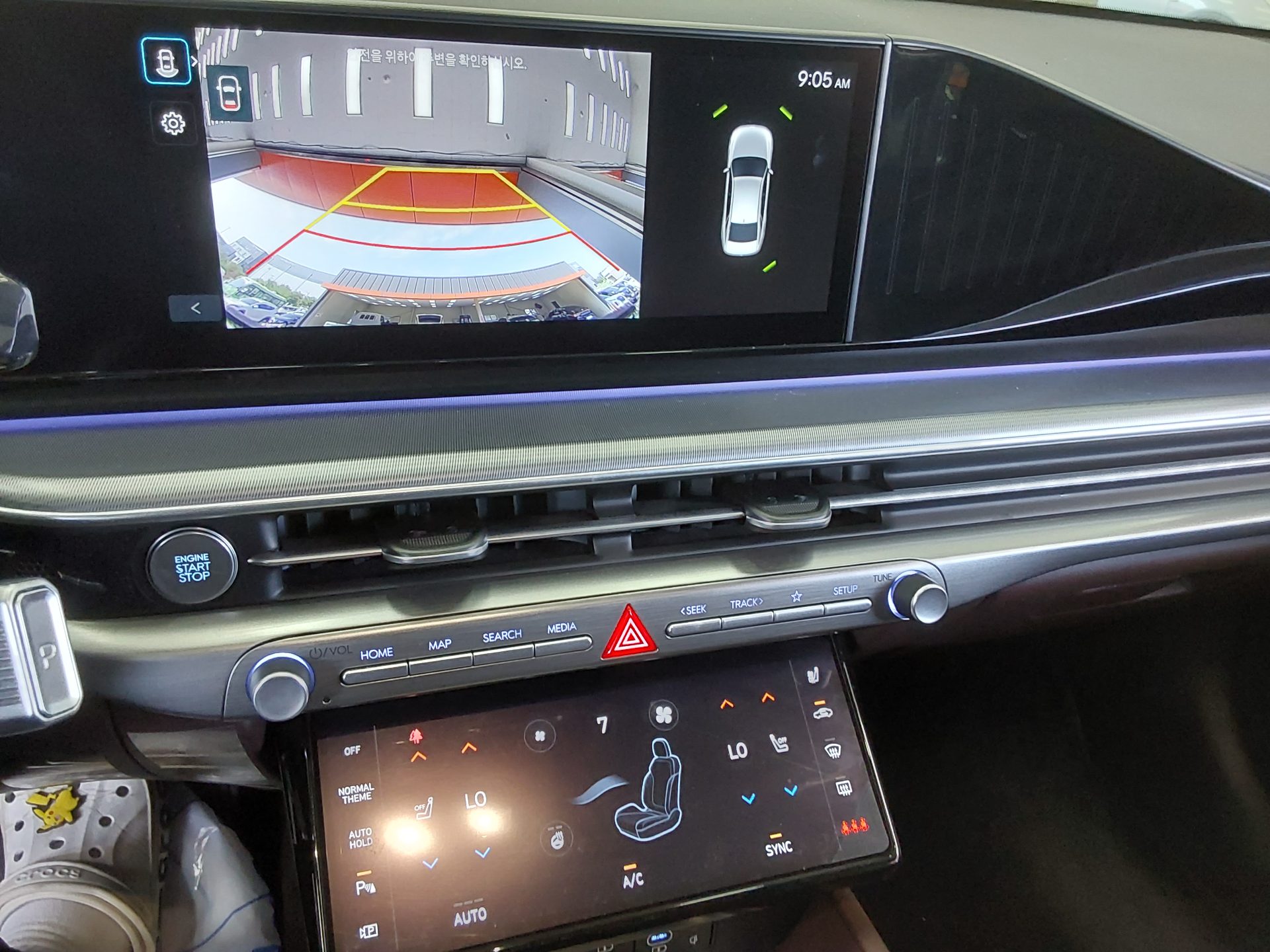 2023 - hyundai grandeur