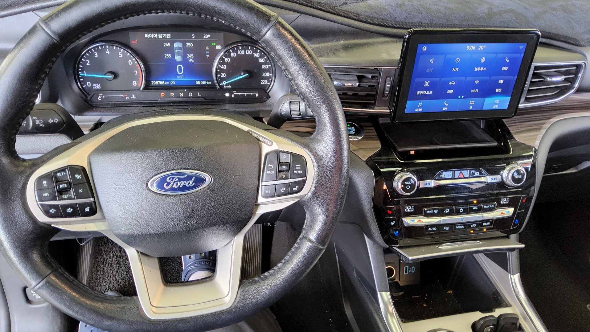 2021 - ford explorer
